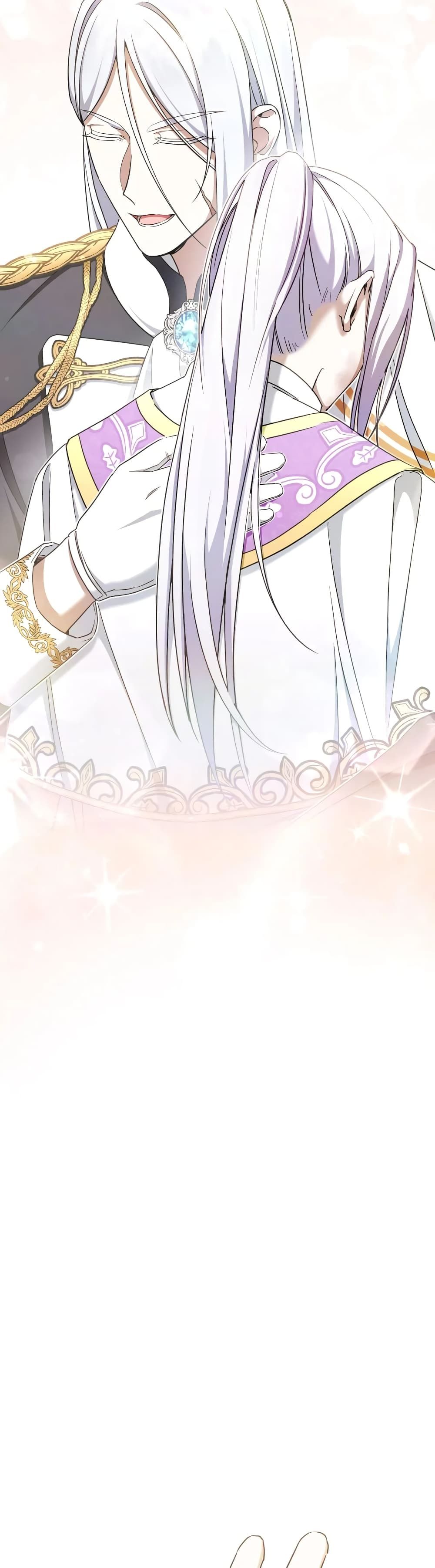 The Wicked Little Princess ตอนที่ 83 14