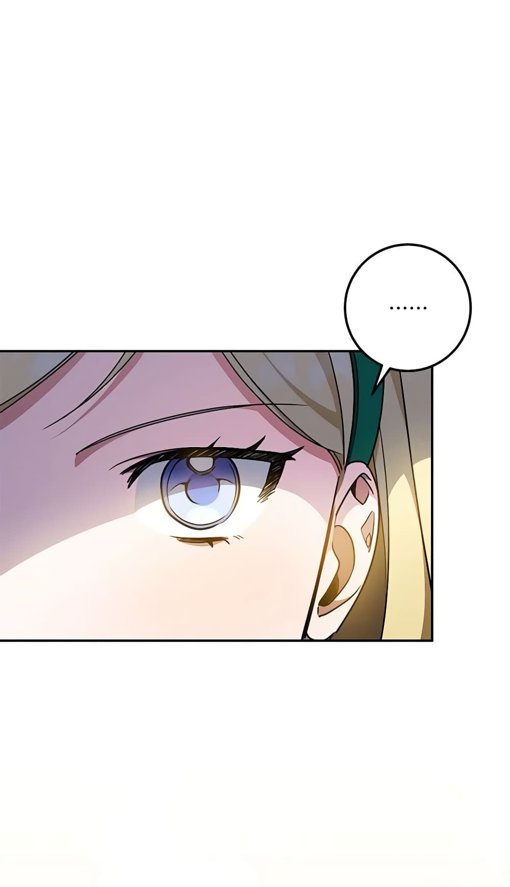 The Wicked Little Princess ตอนที่ 86 10