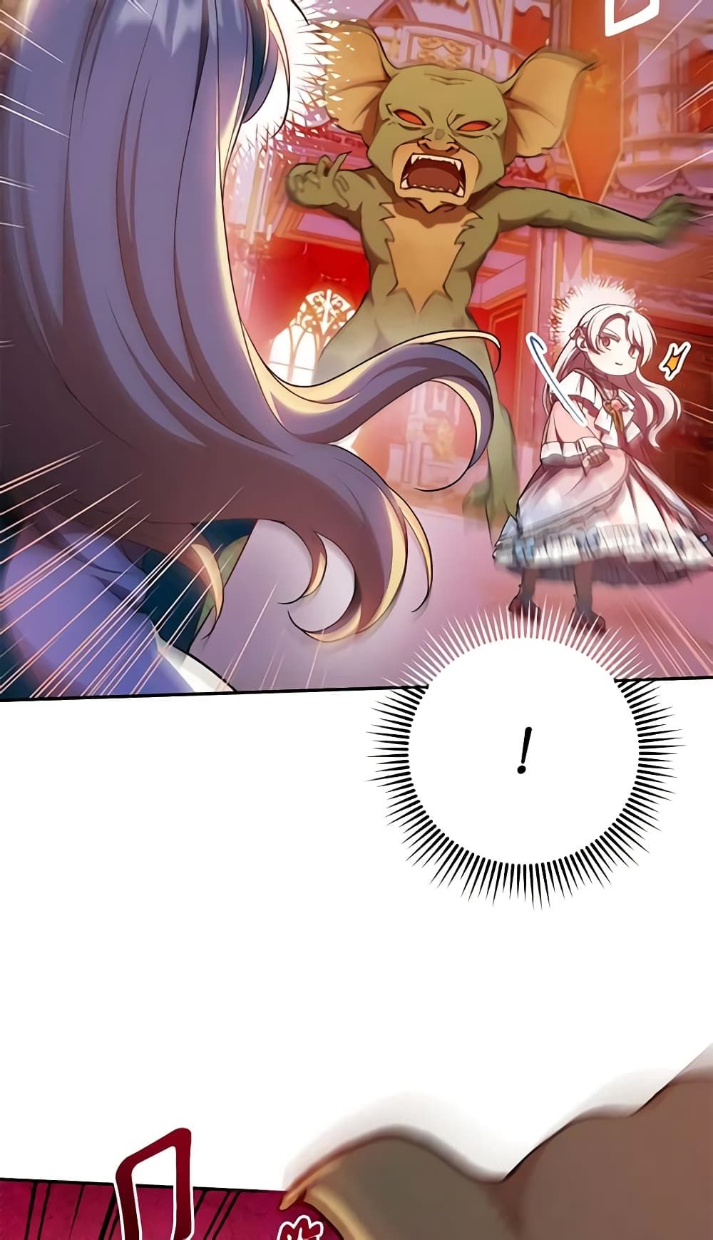 The Wicked Little Princess ตอนที่ 86 44