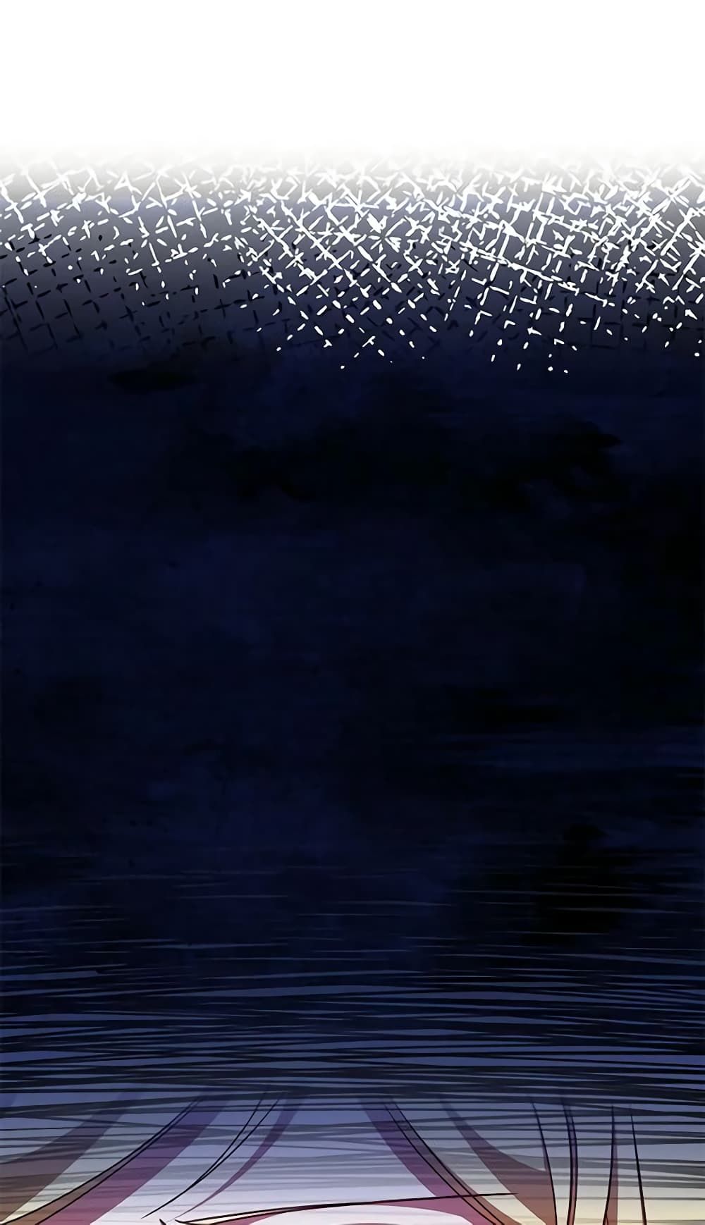 The Wicked Little Princess ตอนที่ 86 45