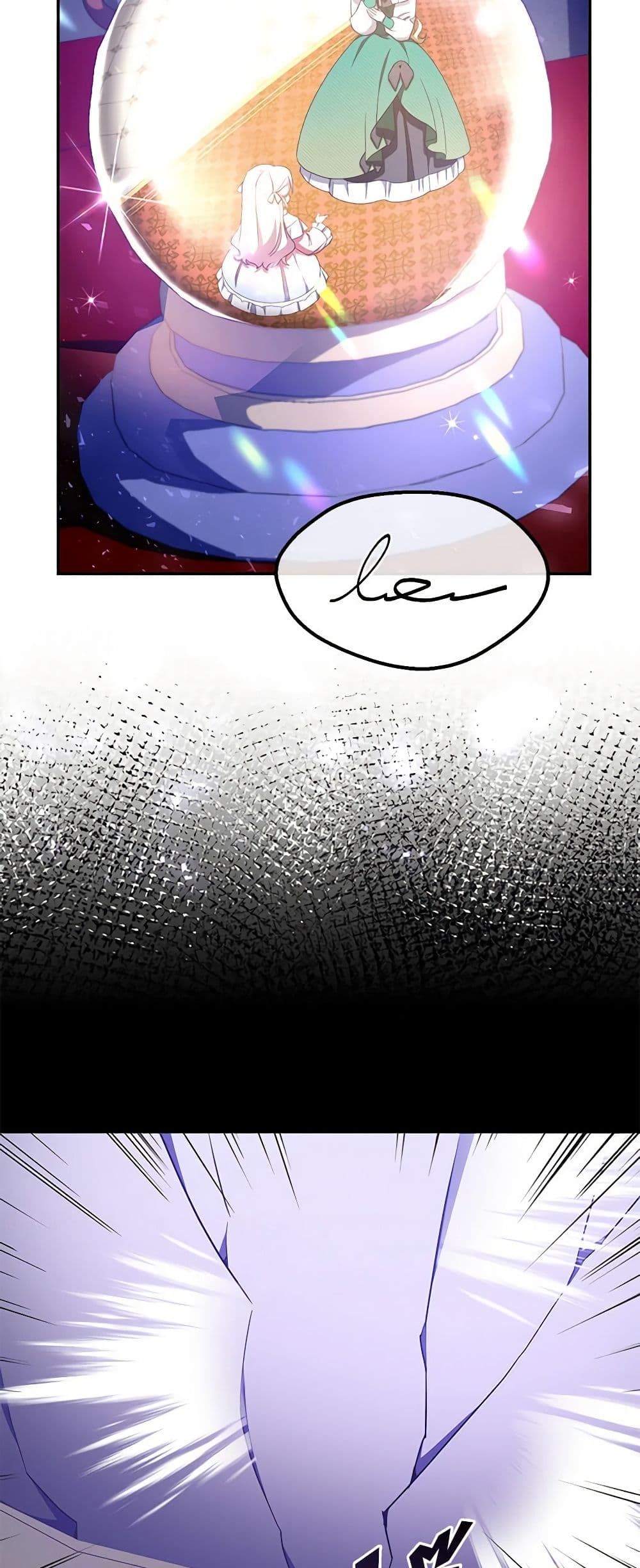 The Wicked Little Princess ตอนที่ 87 20