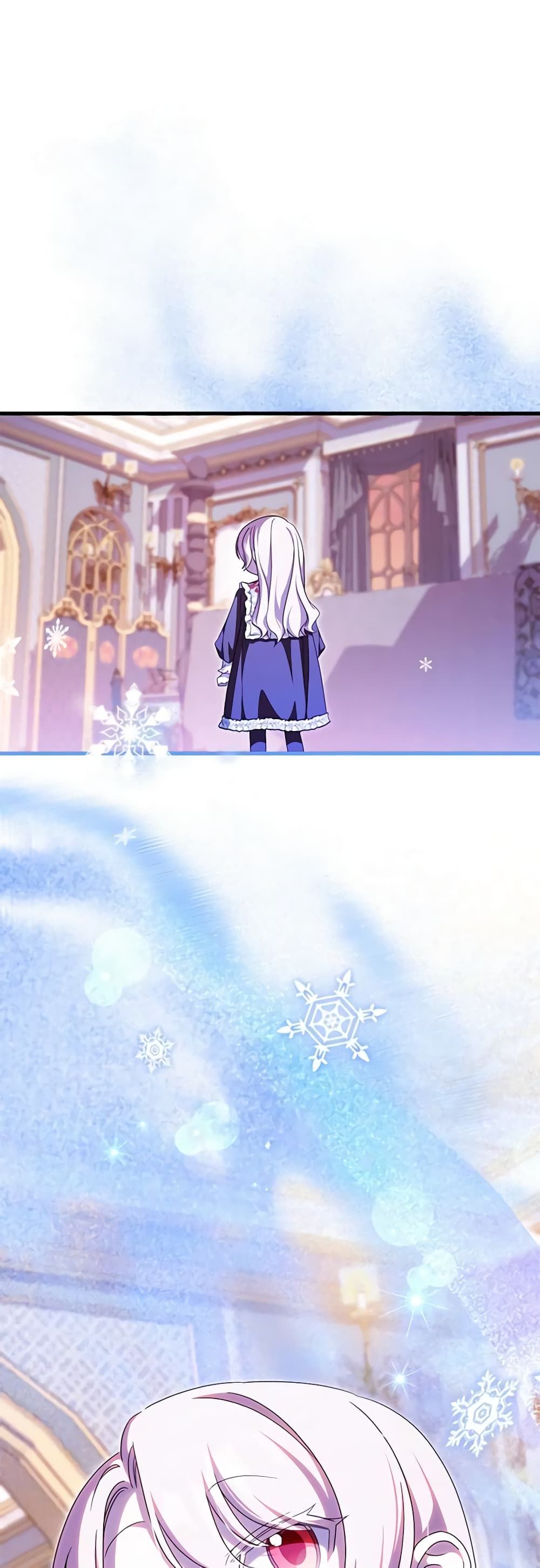 The Wicked Little Princess ตอนที่ 106 47