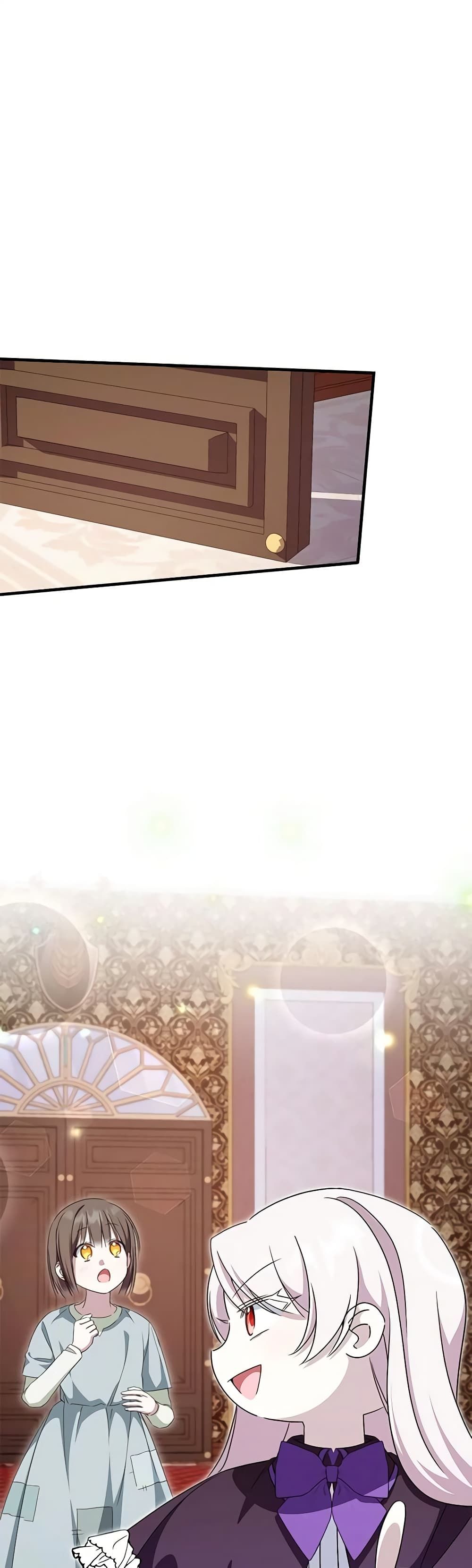 The Wicked Little Princess ตอนที่ 108 13