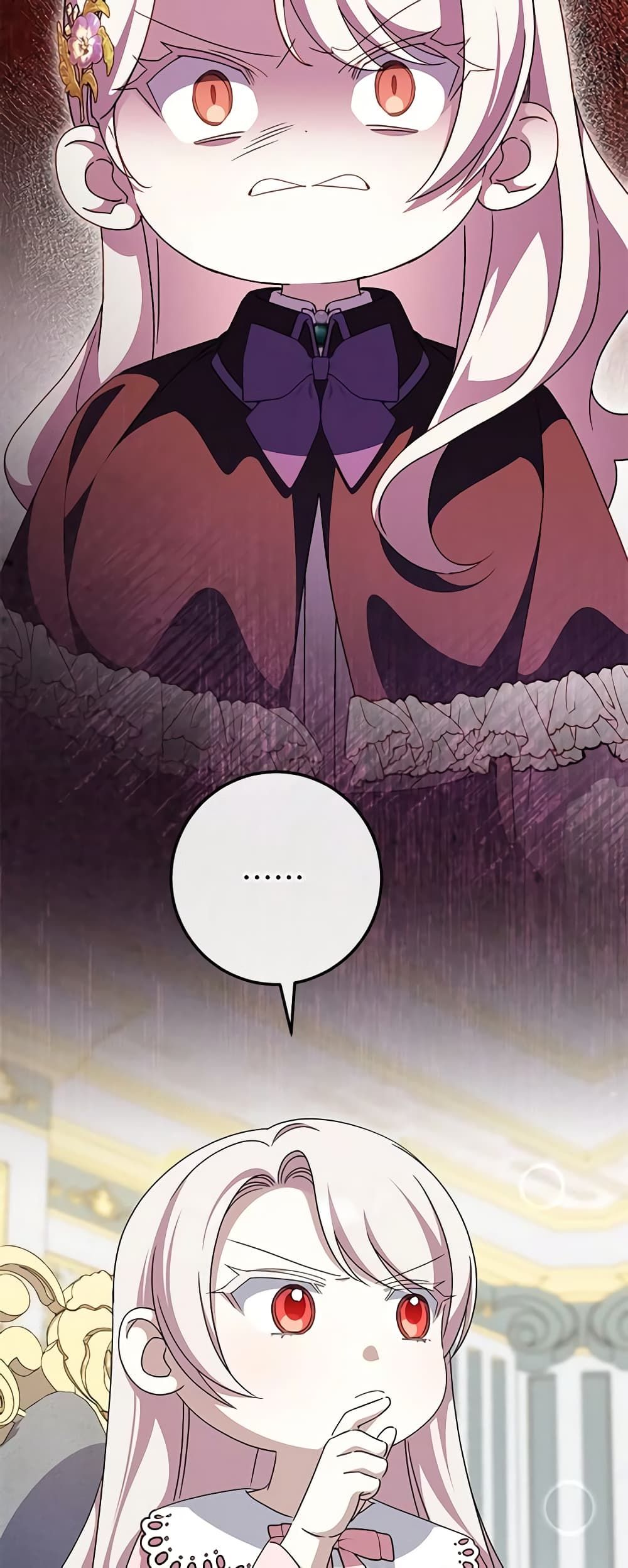 The Wicked Little Princess ตอนที่ 109 3