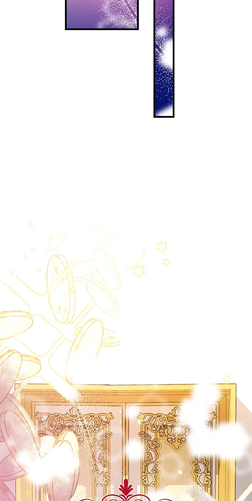 Can We Become a Family? ตอนที่ 11 56