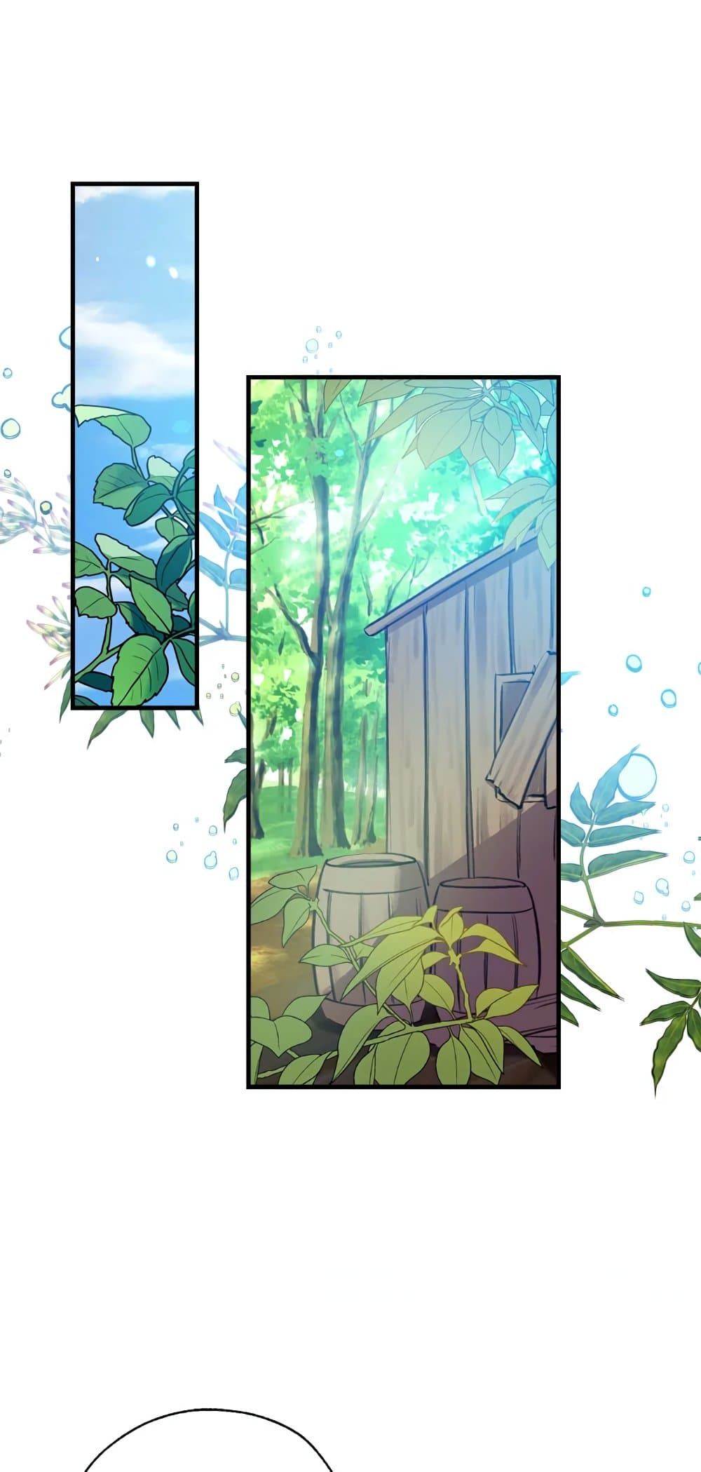 Can We Become a Family? ตอนที่ 19 14
