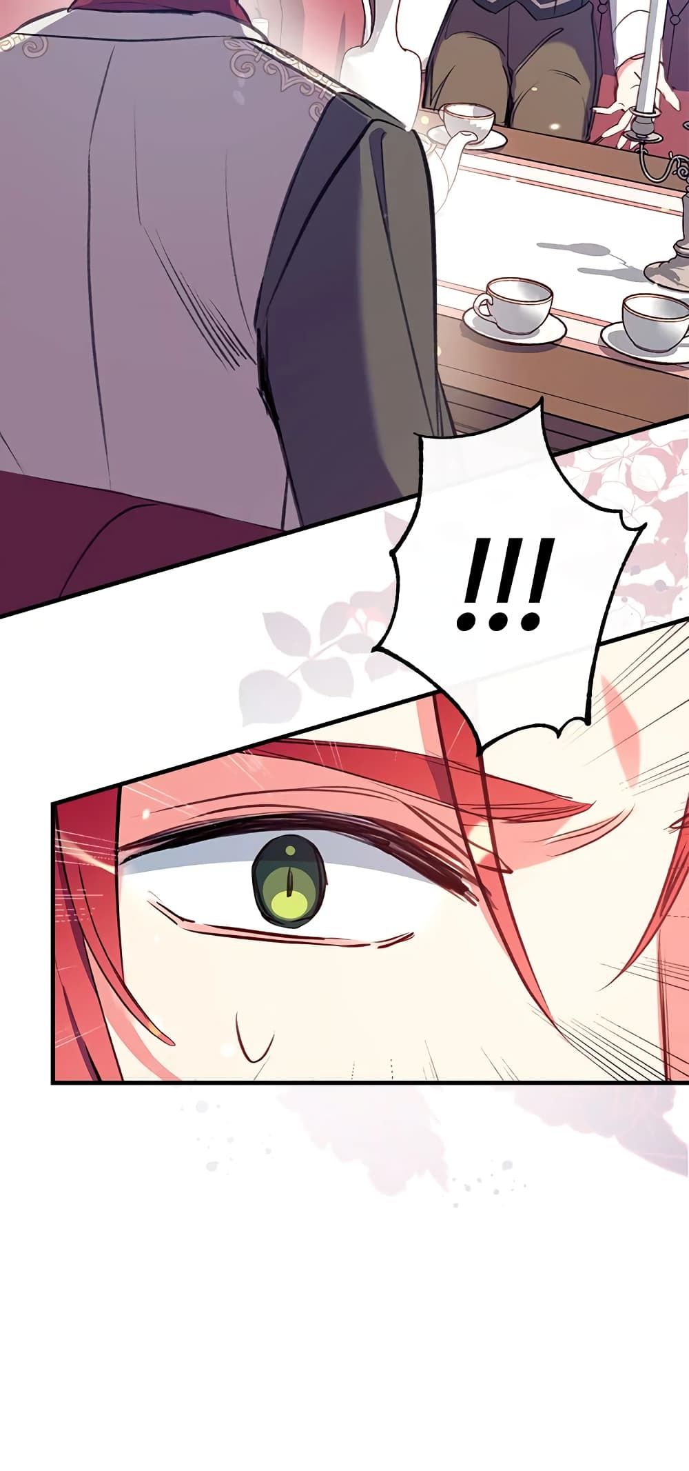 Can We Become a Family? ตอนที่ 23 4