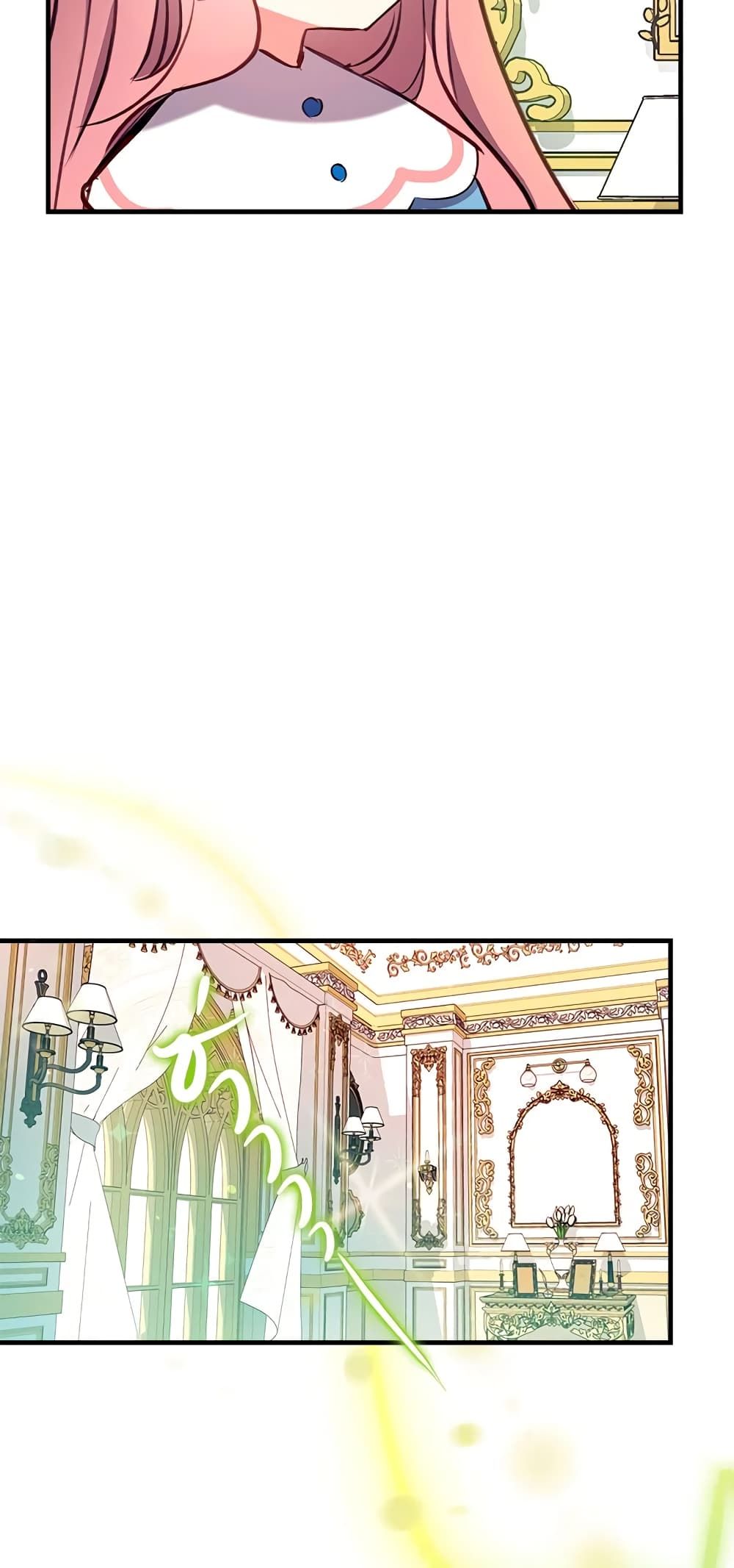 Can We Become a Family? ตอนที่ 23 9