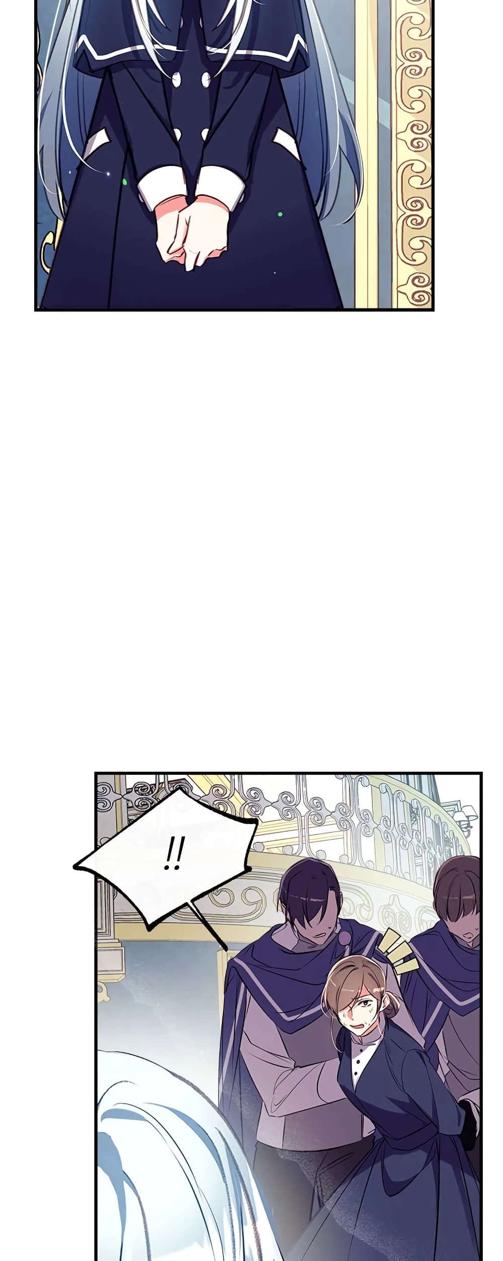 Can We Become a Family? ตอนที่ 27 23