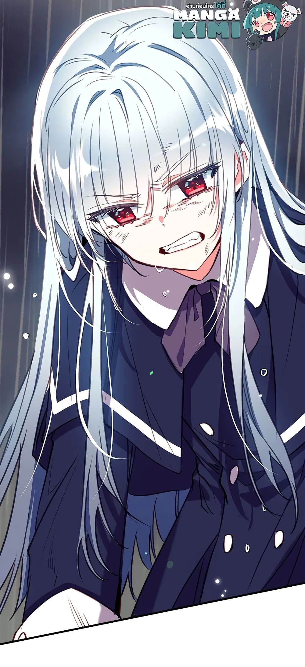 Can We Become a Family? ตอนที่ 28 30