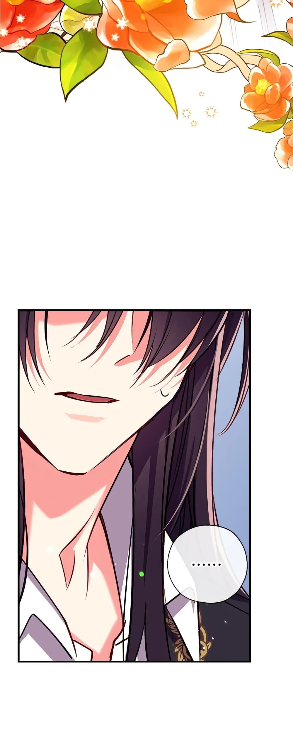 Can We Become a Family? ตอนที่ 30 36