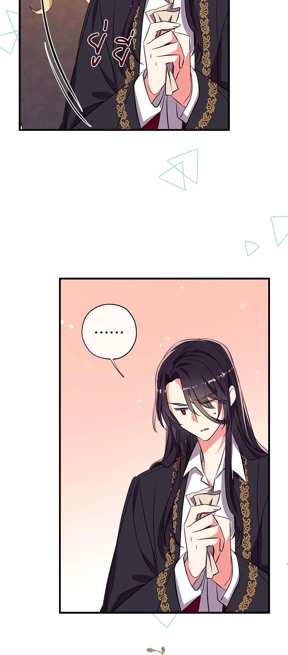 Can We Become a Family? ตอนที่ 38 19