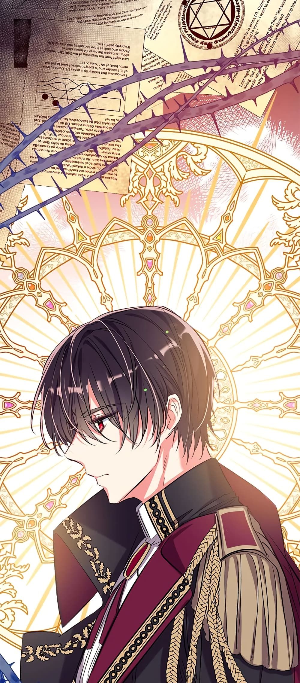 Can We Become a Family? ตอนที่ 38 40