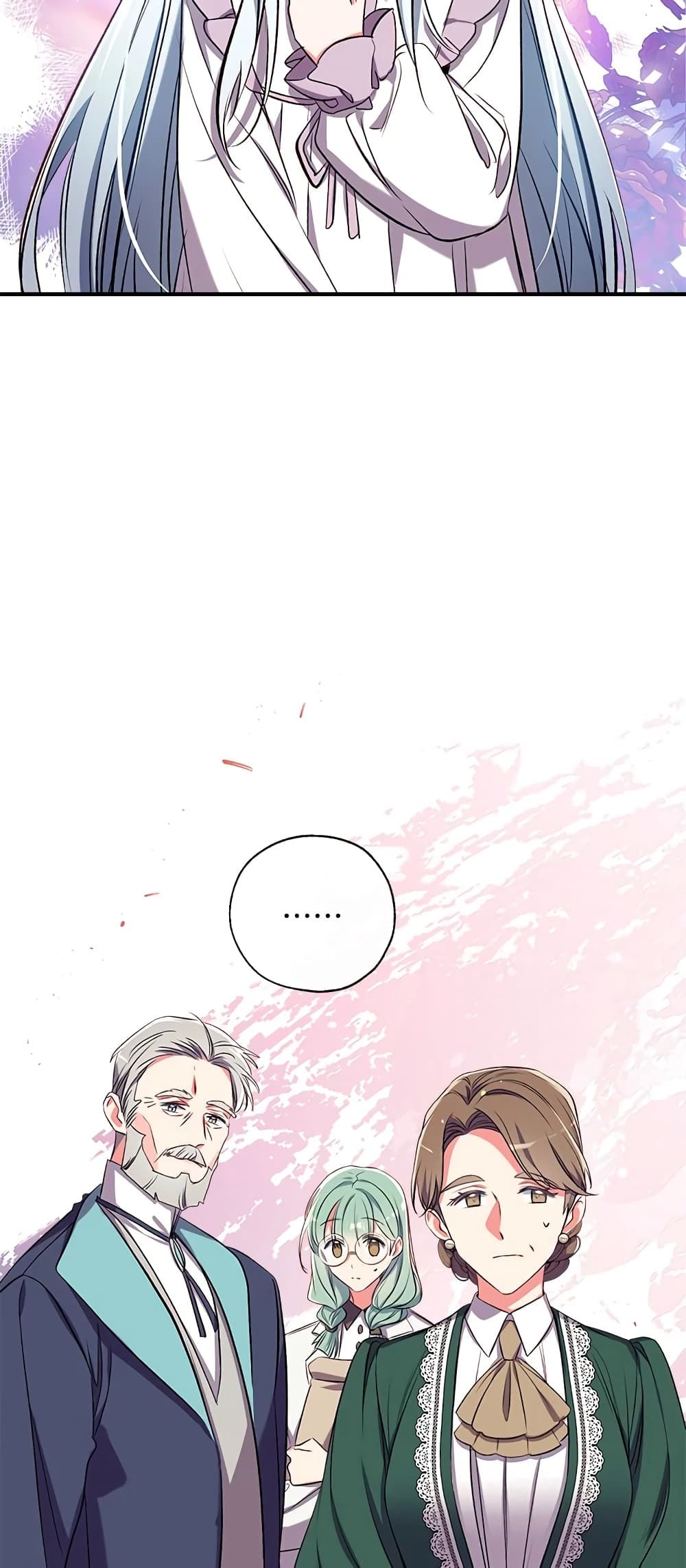 Can We Become a Family? ตอนที่ 39 22