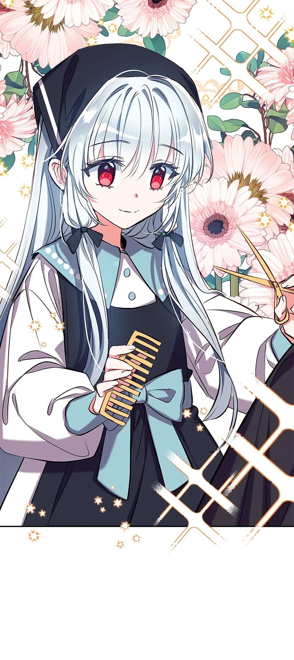 Can We Become a Family? ตอนที่ 42 42