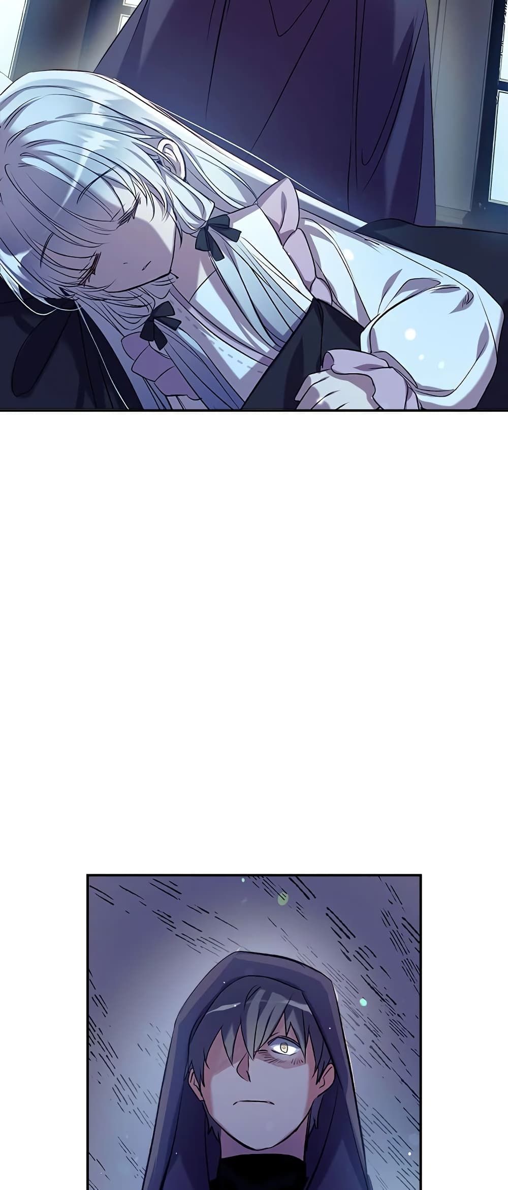 Can We Become a Family? ตอนที่ 44 11