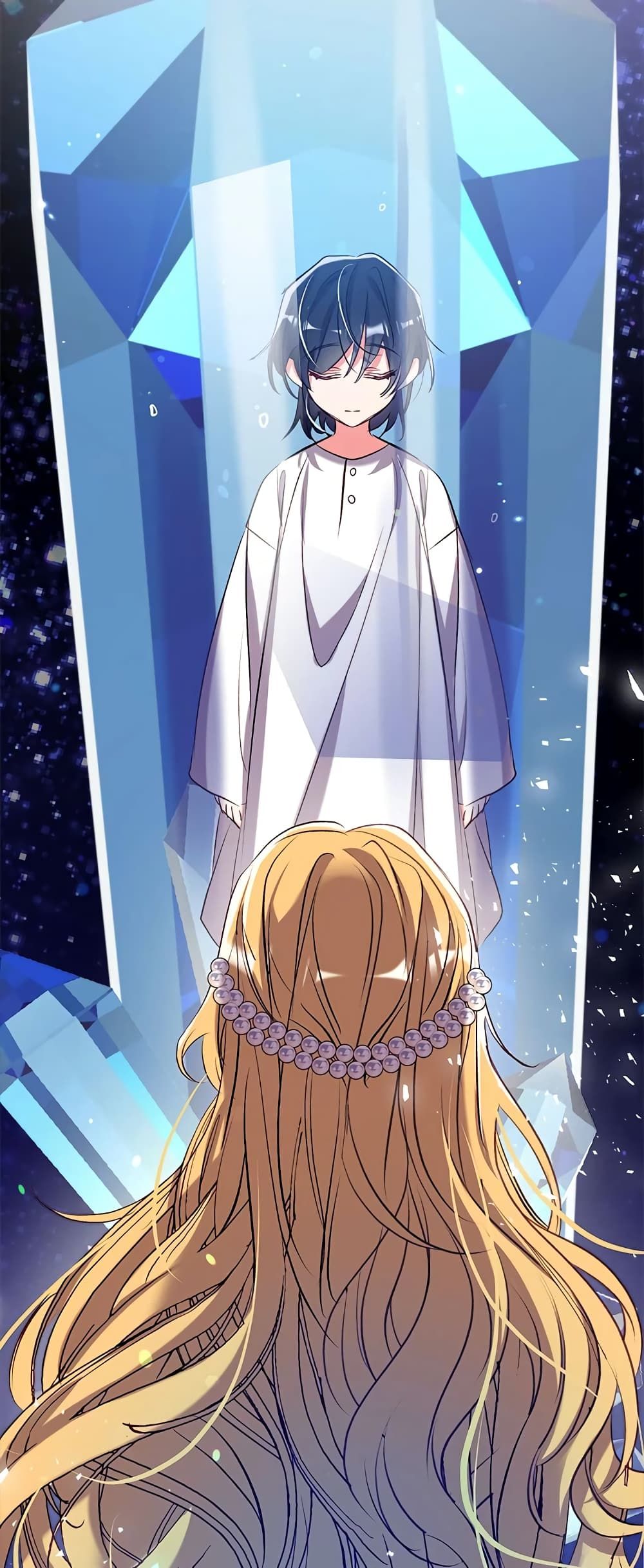 Can We Become a Family? ตอนที่ 45 49