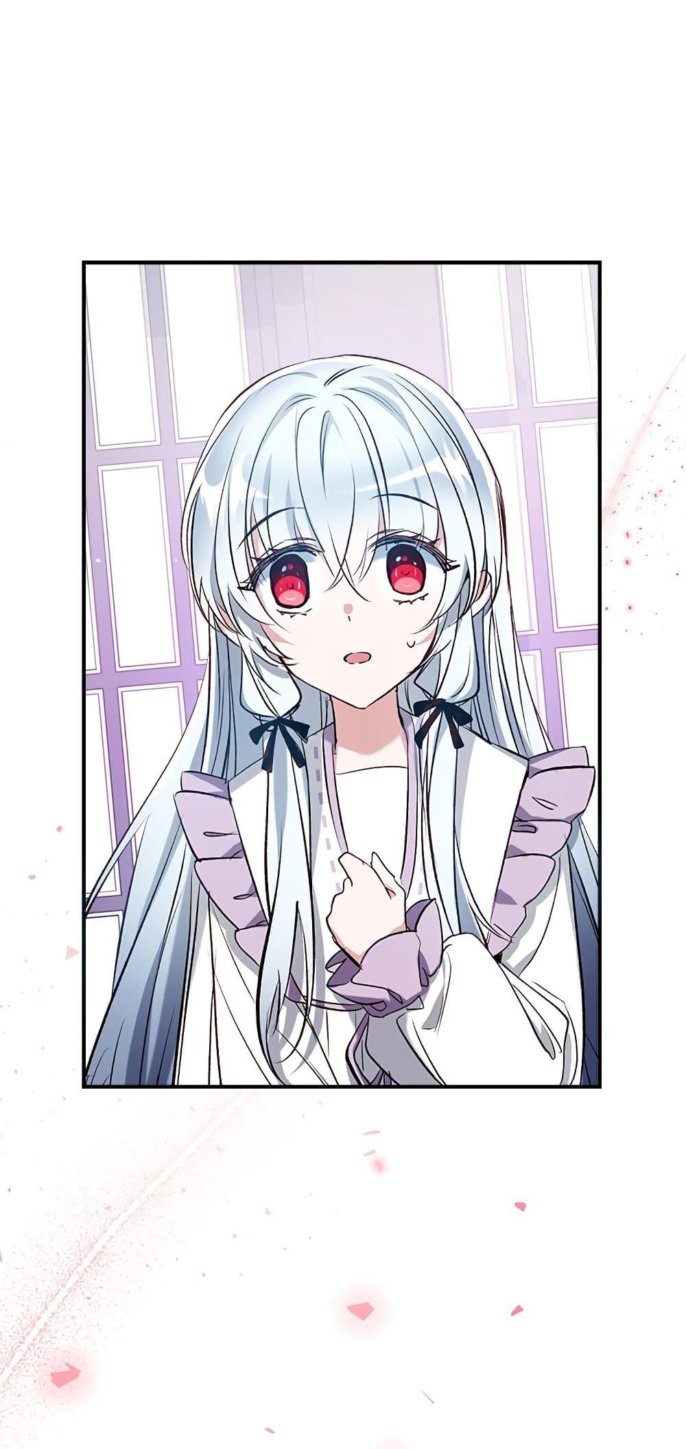 Can We Become a Family? ตอนที่ 46 47