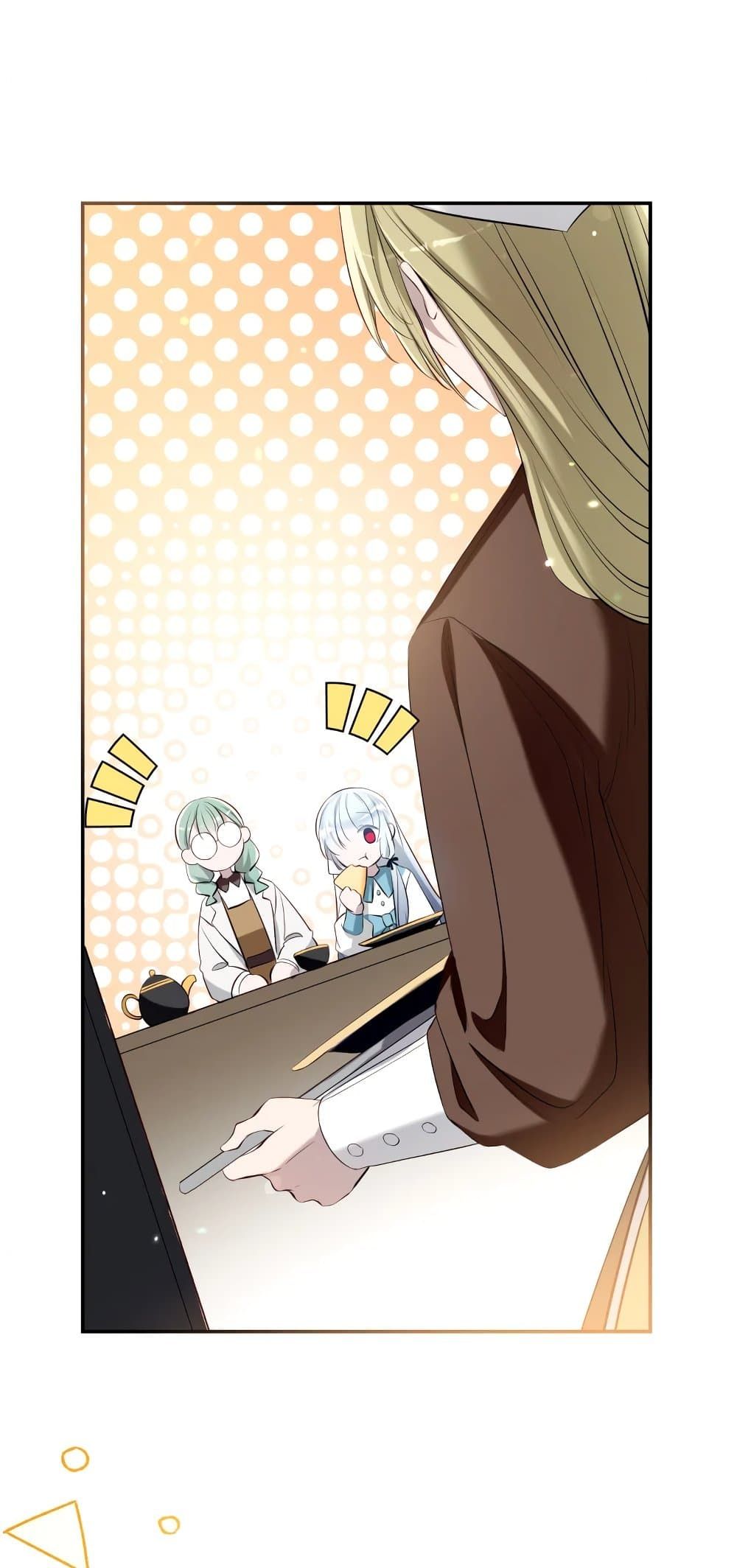 Can We Become a Family? ตอนที่ 48 27