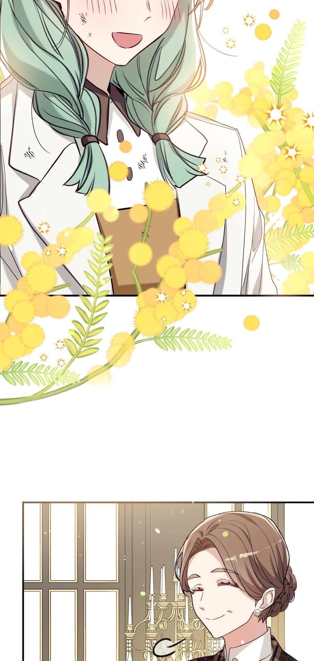 Can We Become a Family? ตอนที่ 49 26