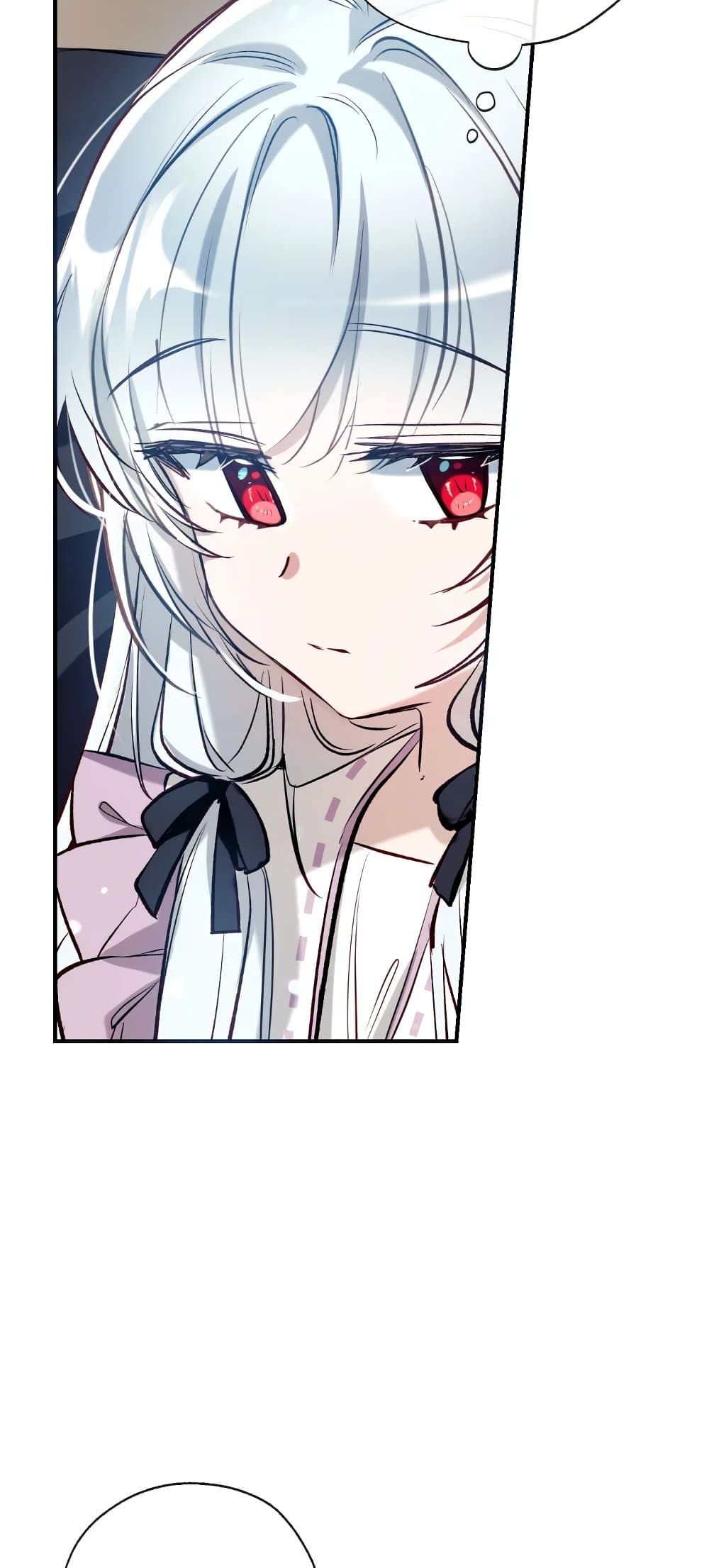 Can We Become a Family? ตอนที่ 50 37