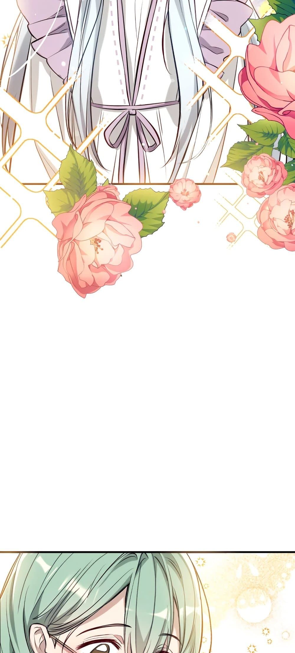 Can We Become a Family? ตอนที่ 50 58