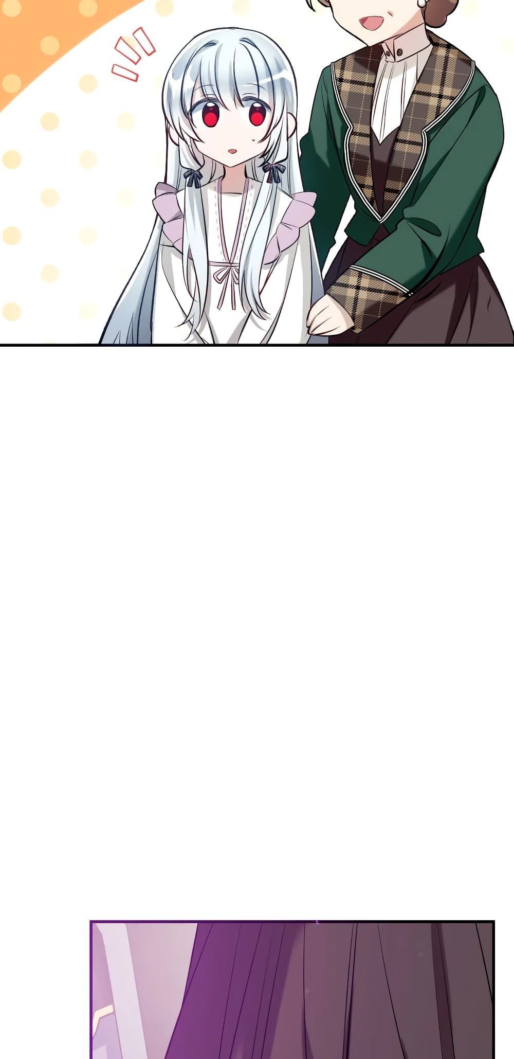 Can We Become a Family? ตอนที่ 51 10