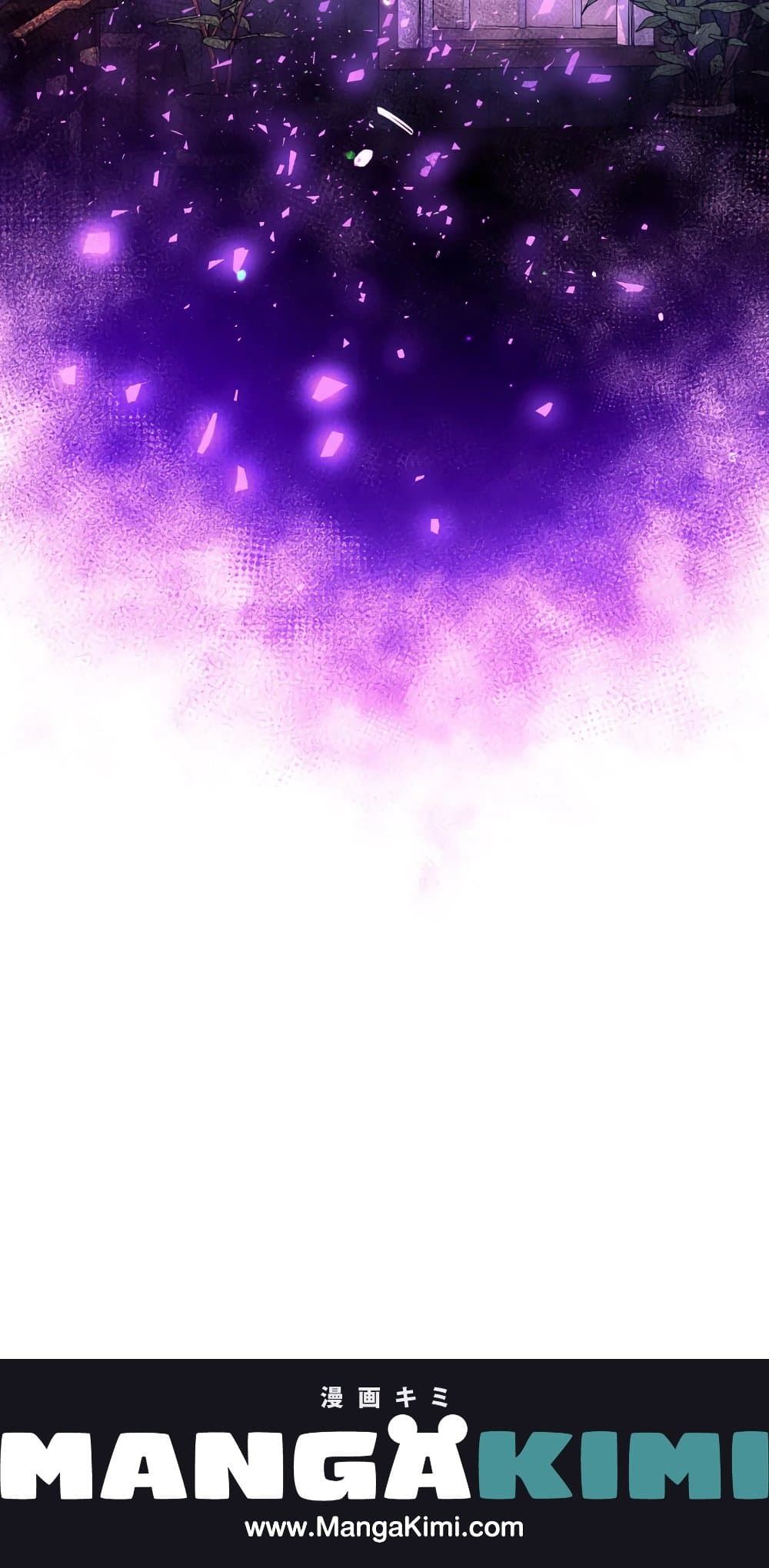 Can We Become a Family? ตอนที่ 51 64