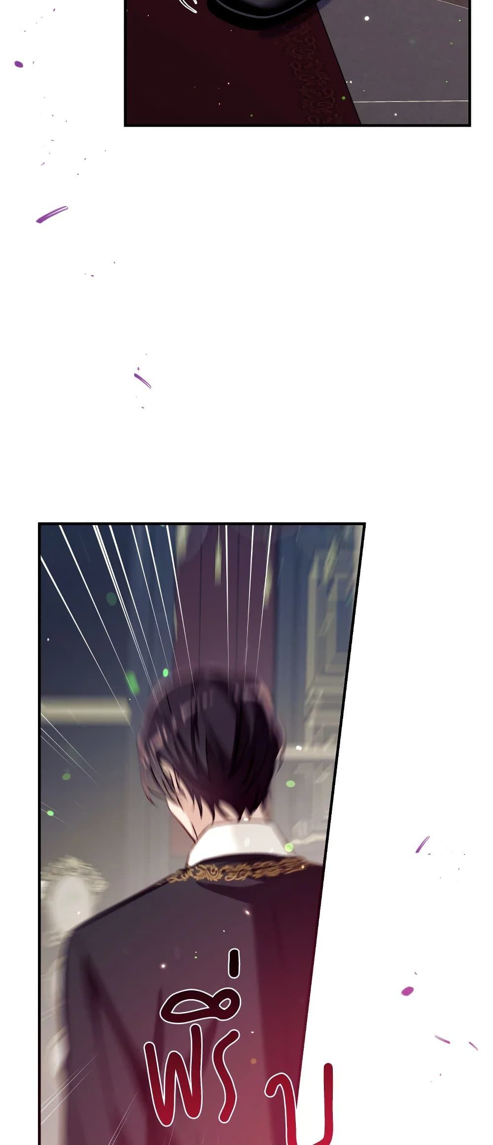 Can We Become a Family? ตอนที่ 52 17