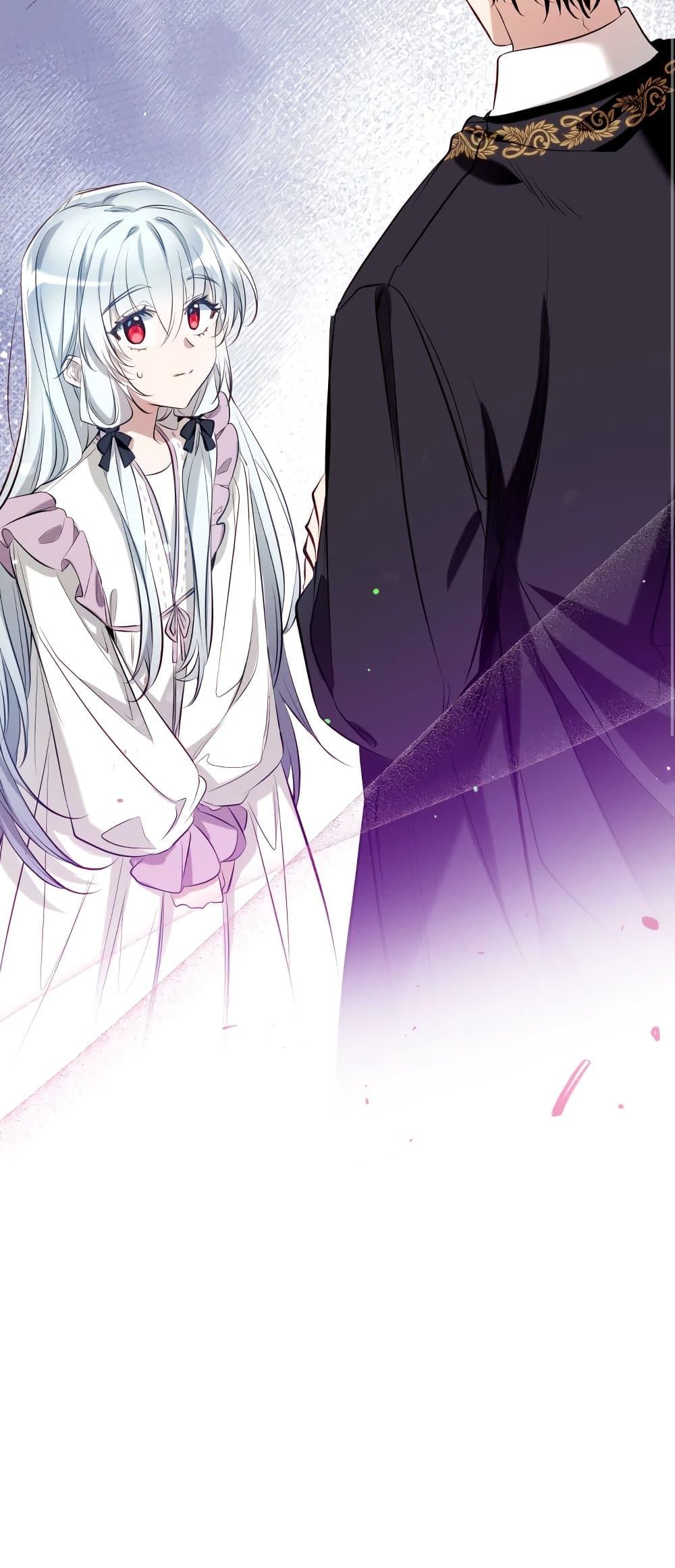 Can We Become a Family? ตอนที่ 52 28