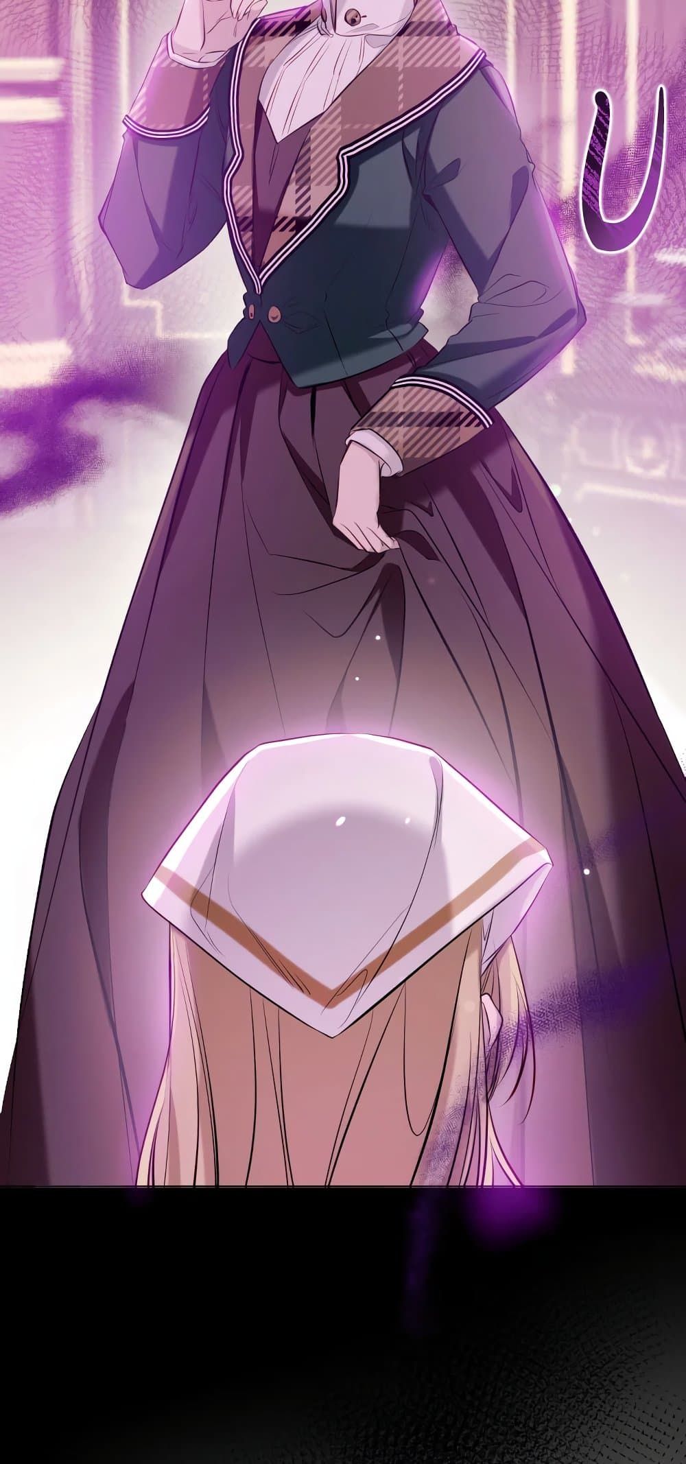 Can We Become a Family? ตอนที่ 53 12