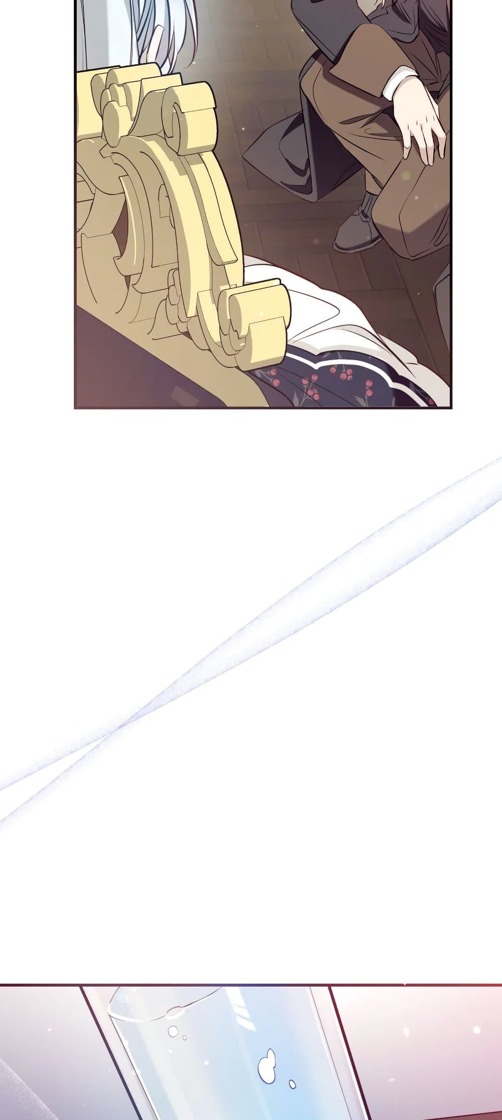 Can We Become a Family? ตอนที่ 55 32