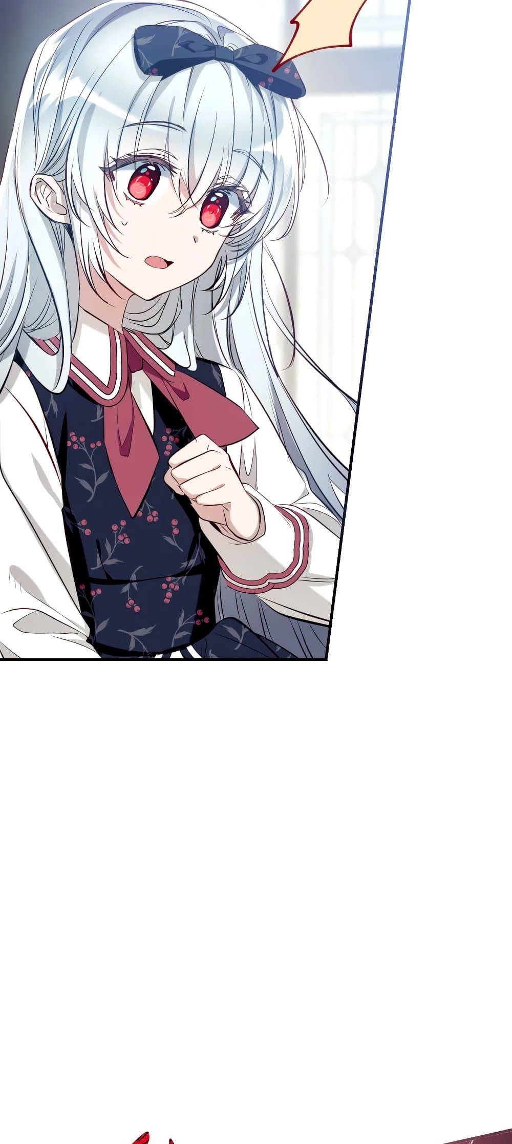 Can We Become a Family? ตอนที่ 55 35