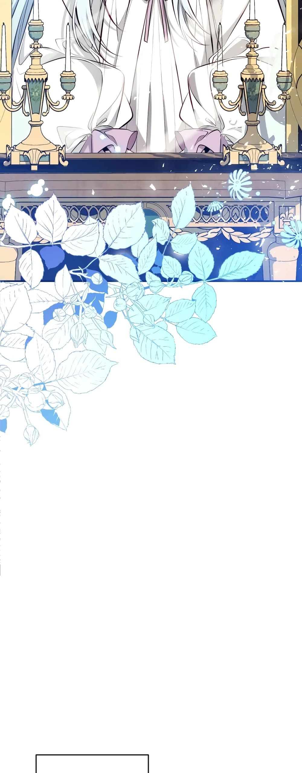 Can We Become a Family? ตอนที่ 58 35