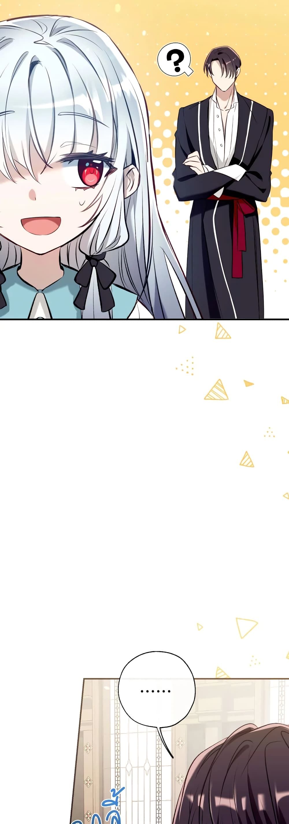 Can We Become a Family? ตอนที่ 61 40