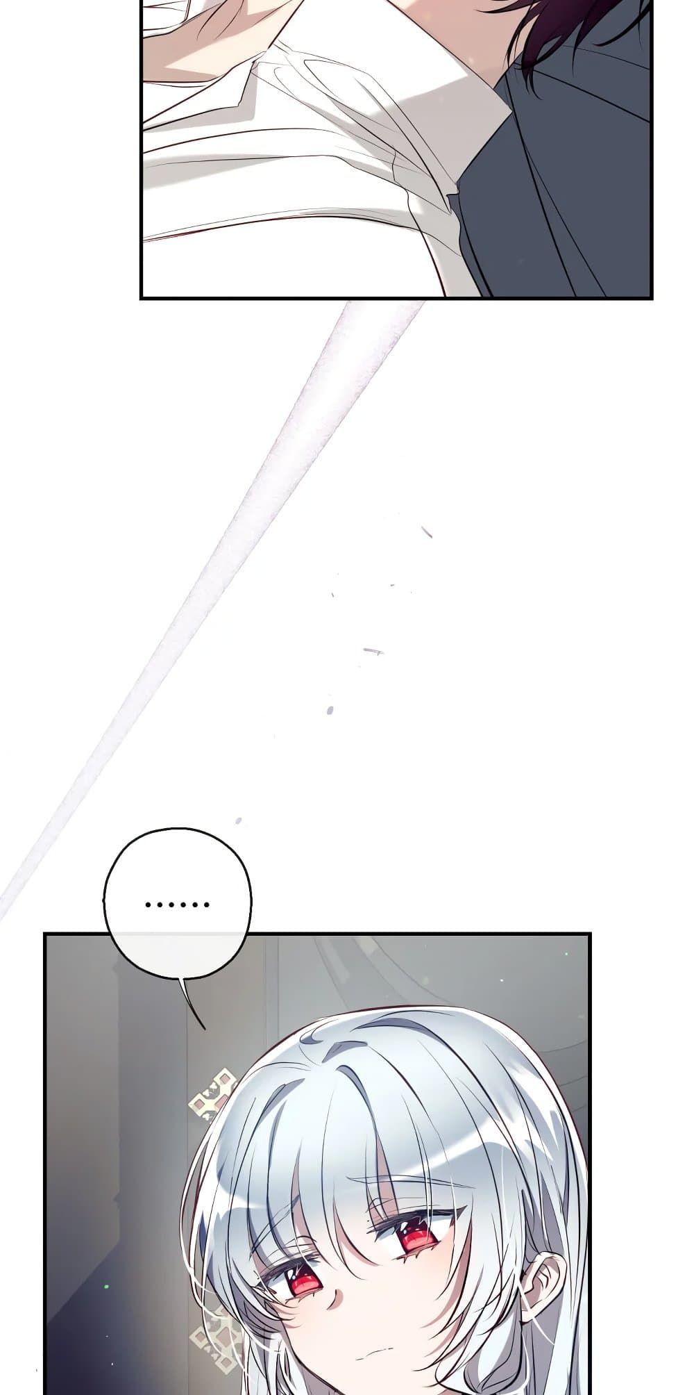Can We Become a Family? ตอนที่ 67 28