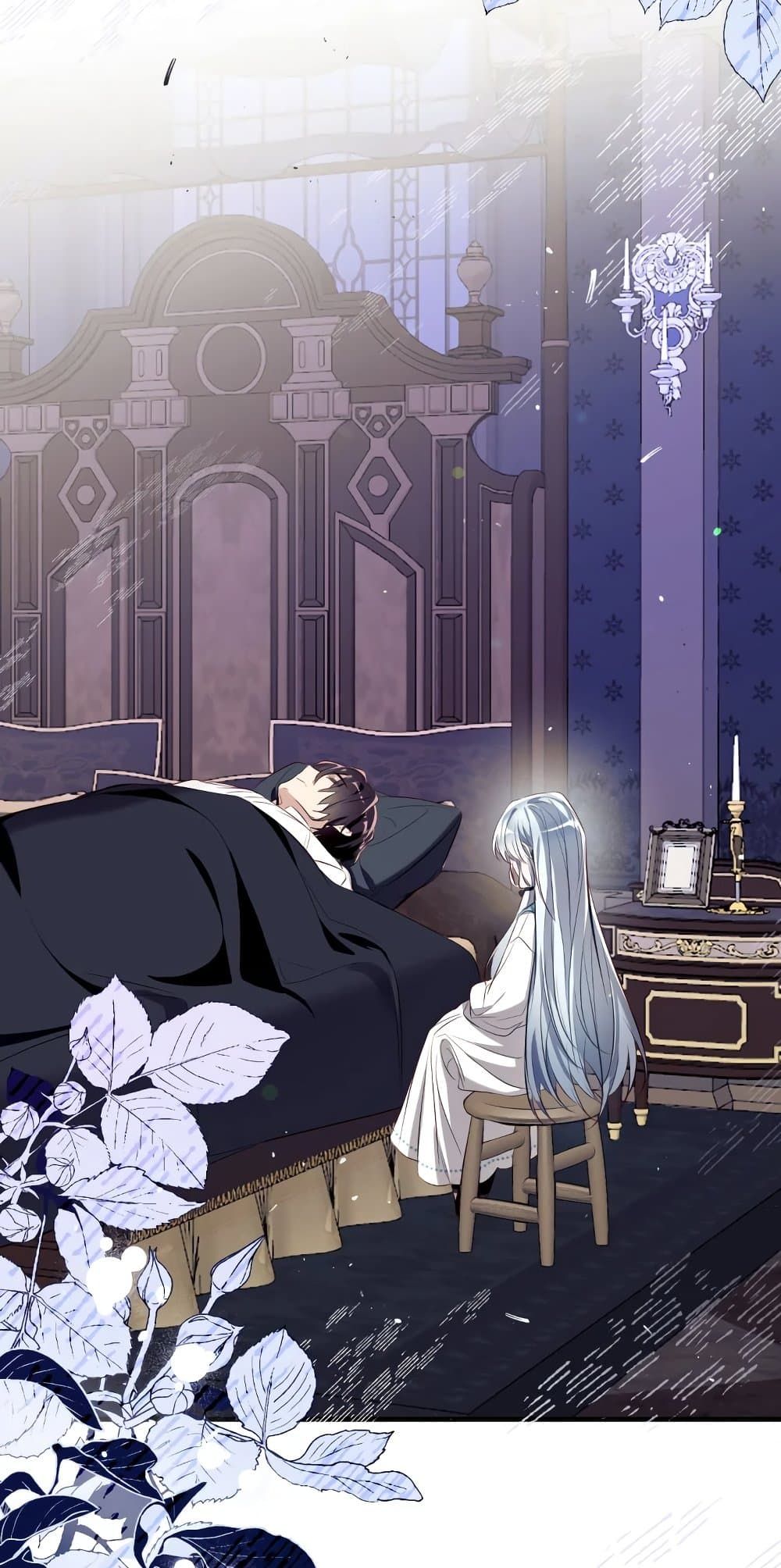 Can We Become a Family? ตอนที่ 67 26