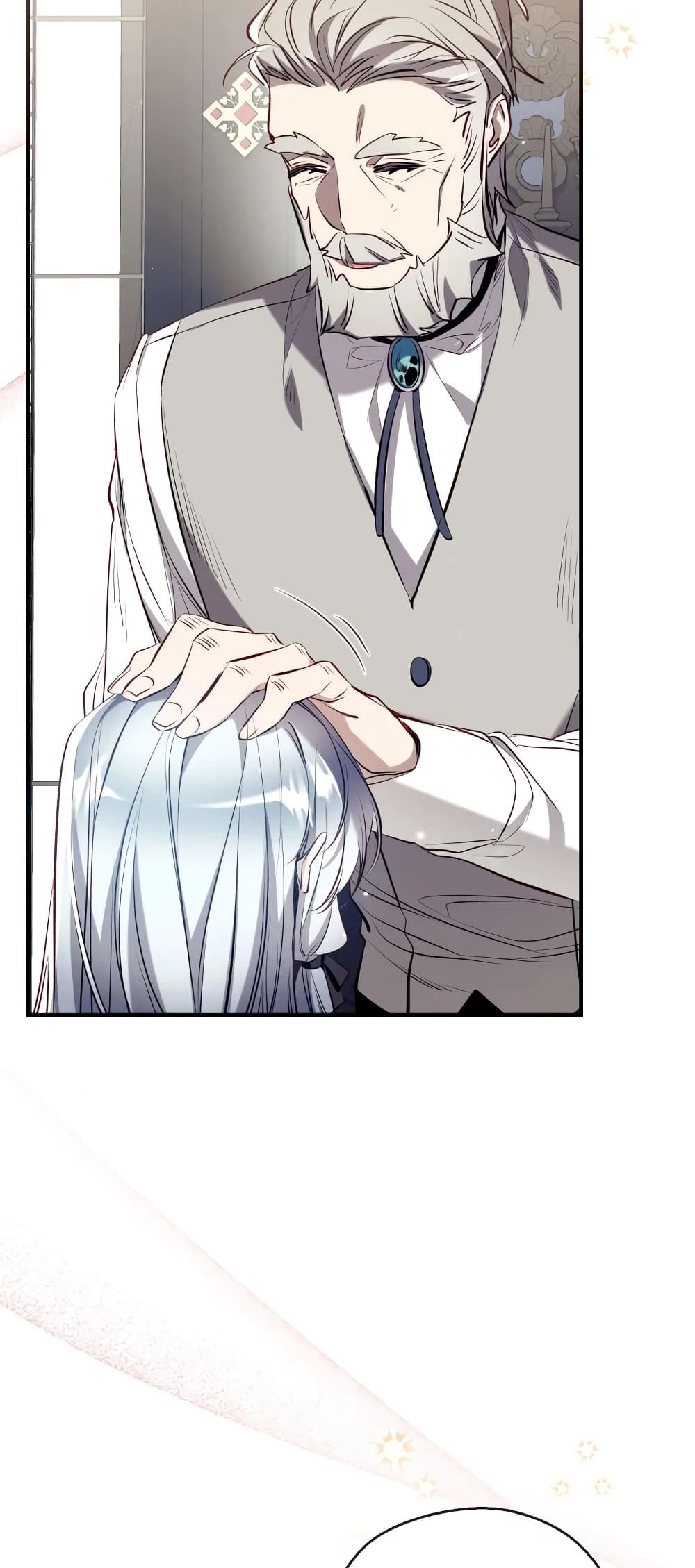 Can We Become a Family? ตอนที่ 69 16