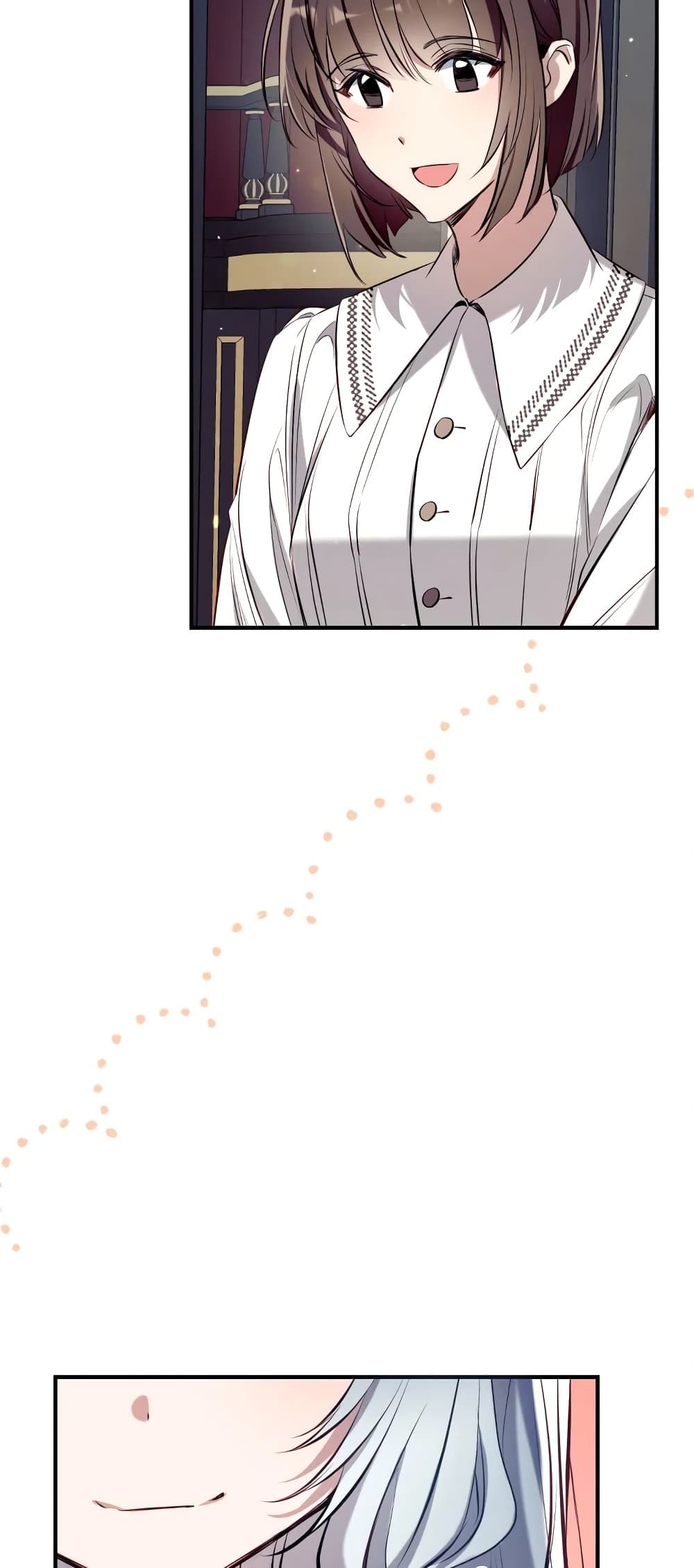 Can We Become a Family? ตอนที่ 69 23