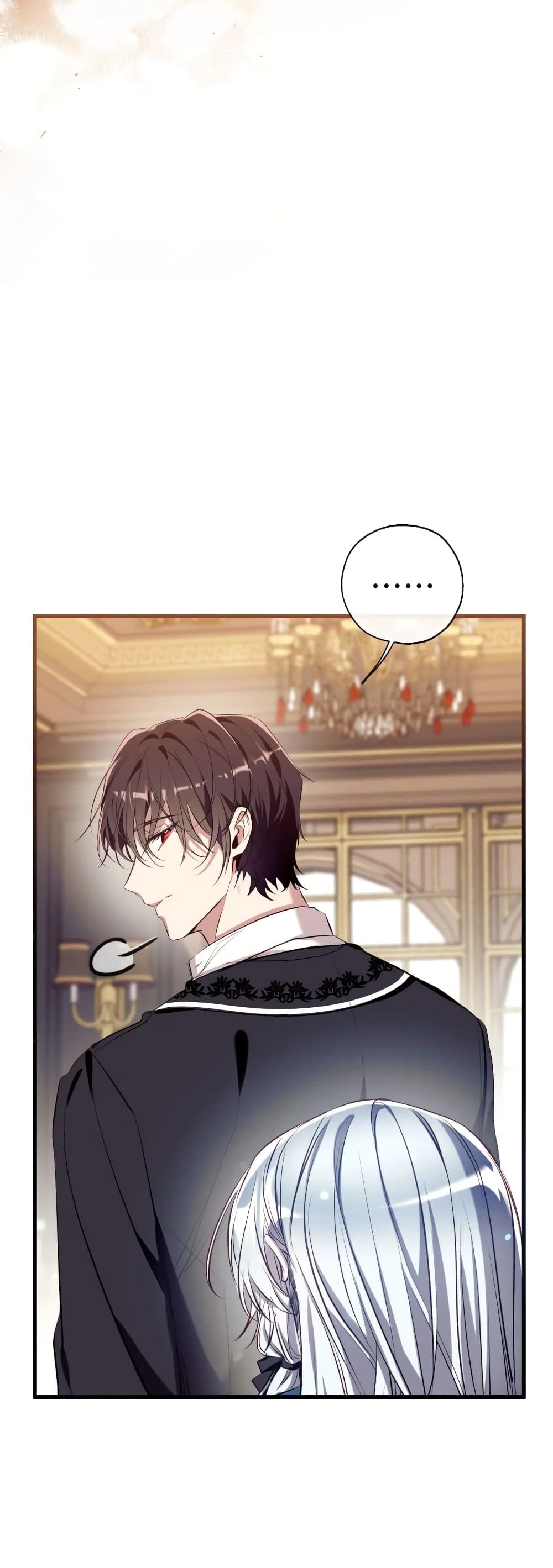 Can We Become a Family? ตอนที่ 75 22