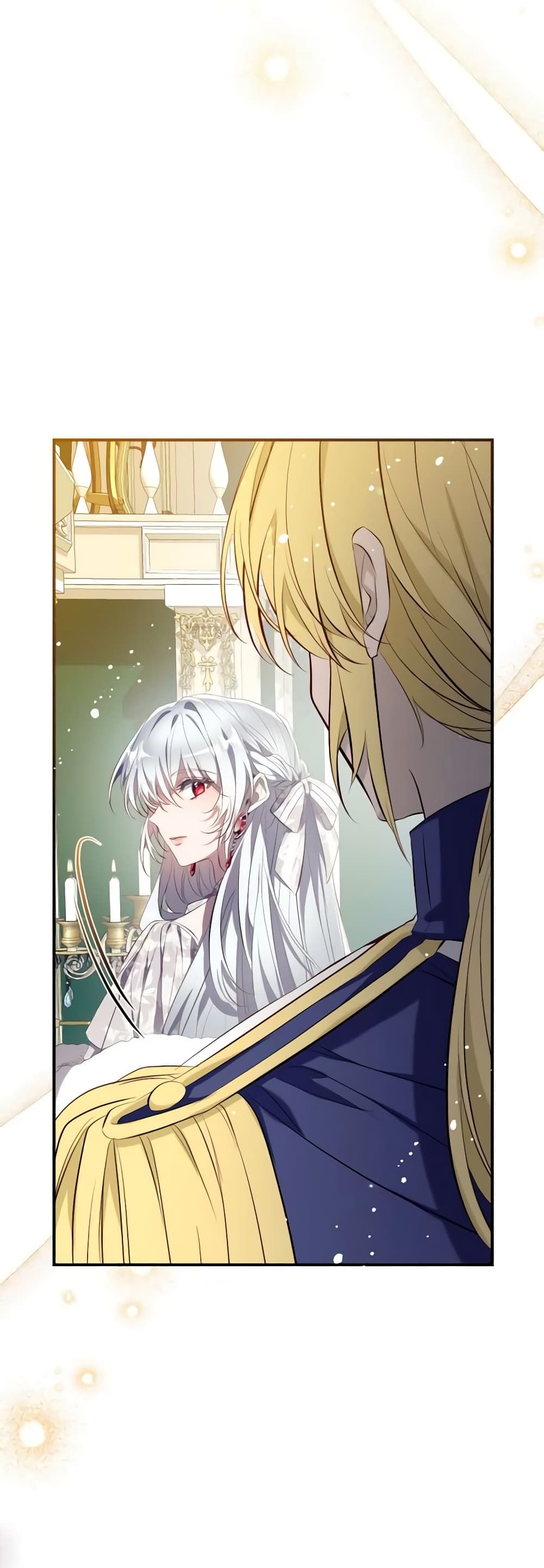 Can We Become a Family? ตอนที่ 111 5