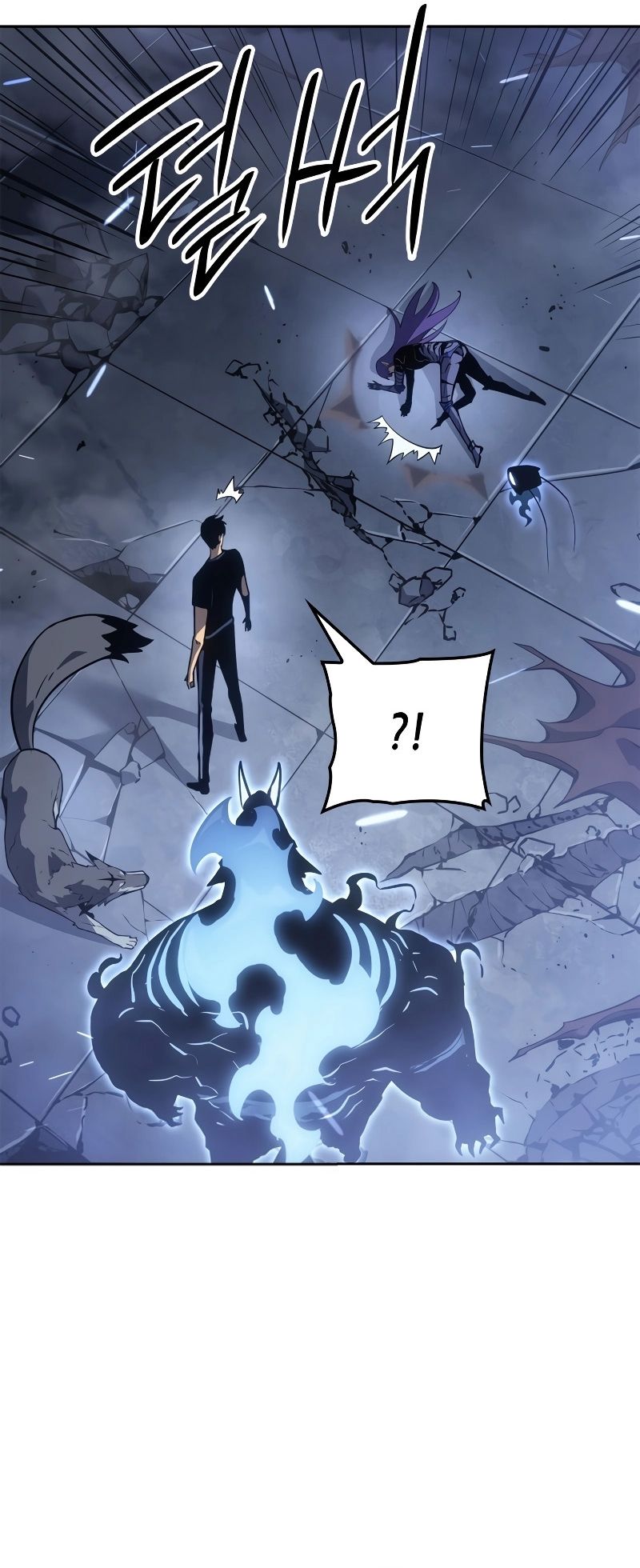 Solo Leveling Ragnarok ตอนที่ 19 3