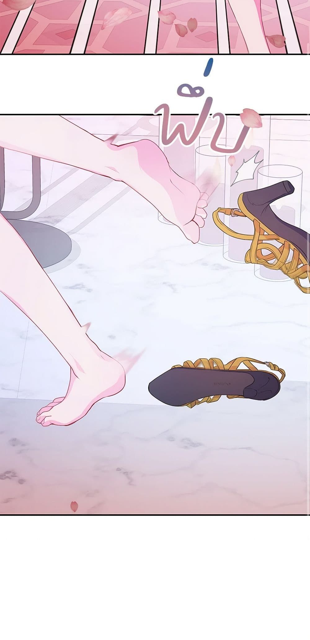 Forget My Husband, I’ll Go Make Money ตอนที่ 32 8