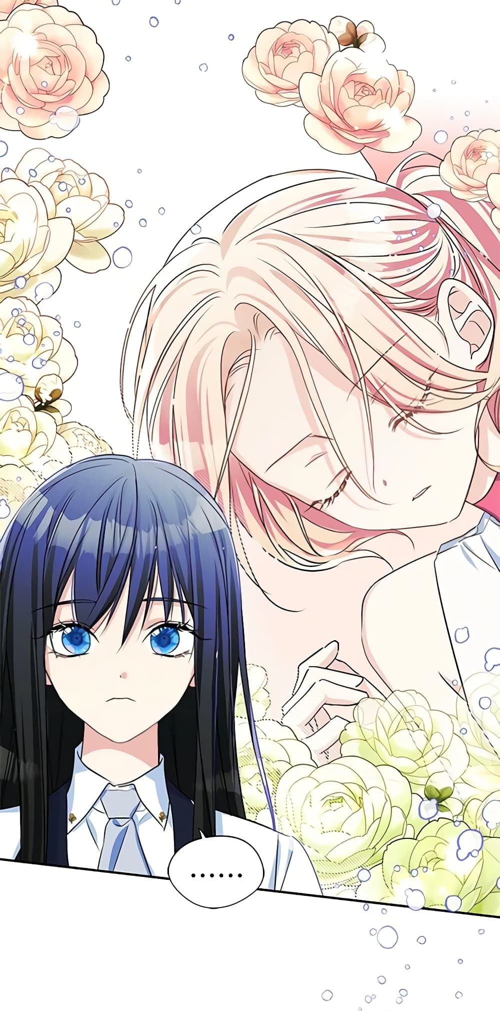 I Became The Male Lead’s Female Friend ตอนที่ 5 5