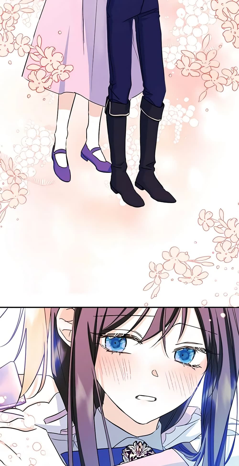 I Became The Male Lead’s Female Friend ตอนที่ 10 21