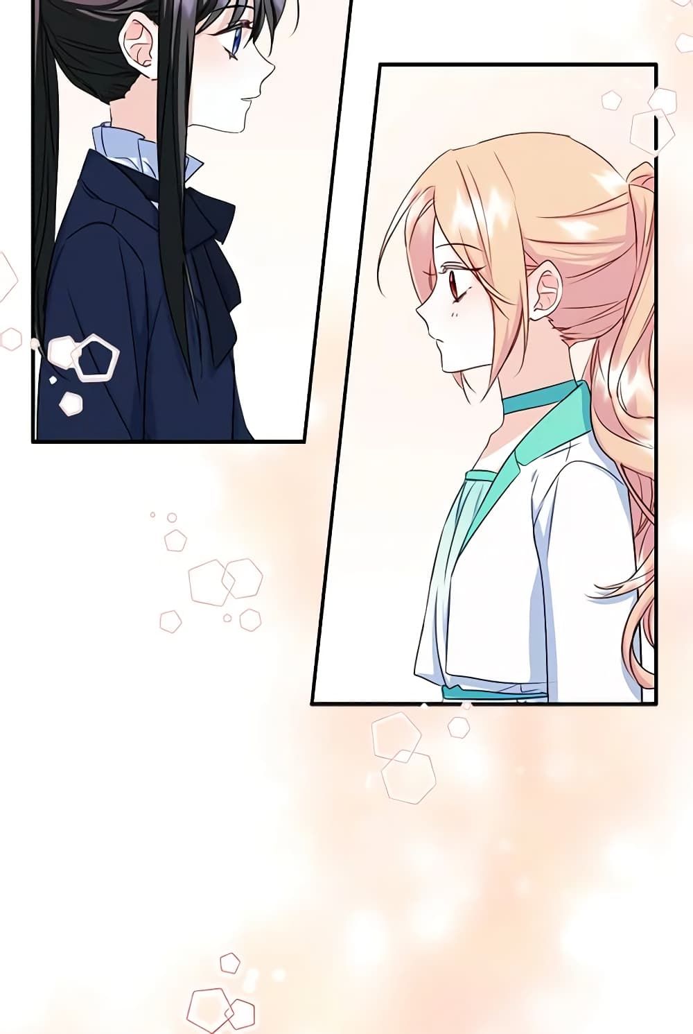 I Became The Male Lead’s Female Friend ตอนที่ 15 10