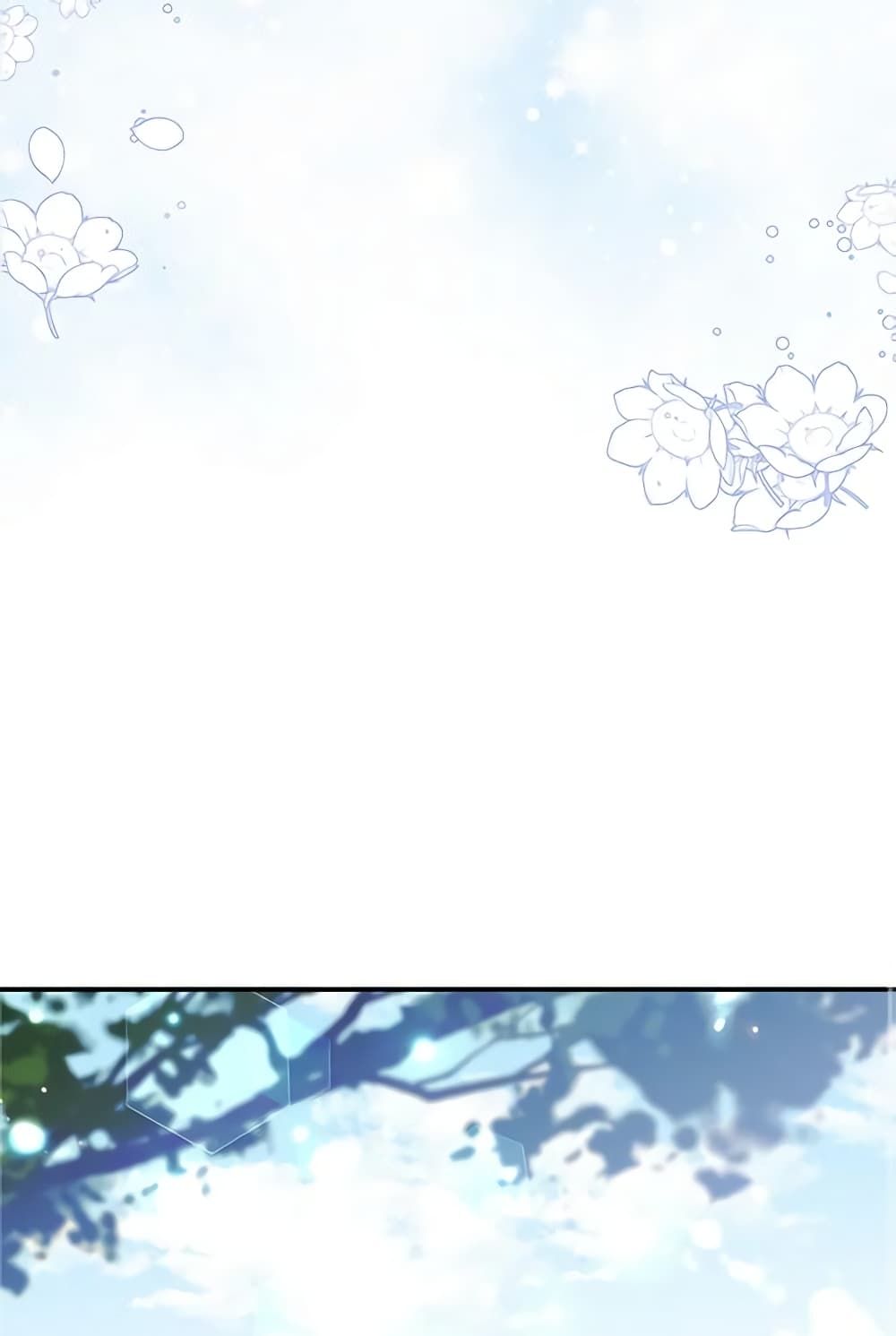 I Became The Male Lead’s Female Friend ตอนที่ 15 17