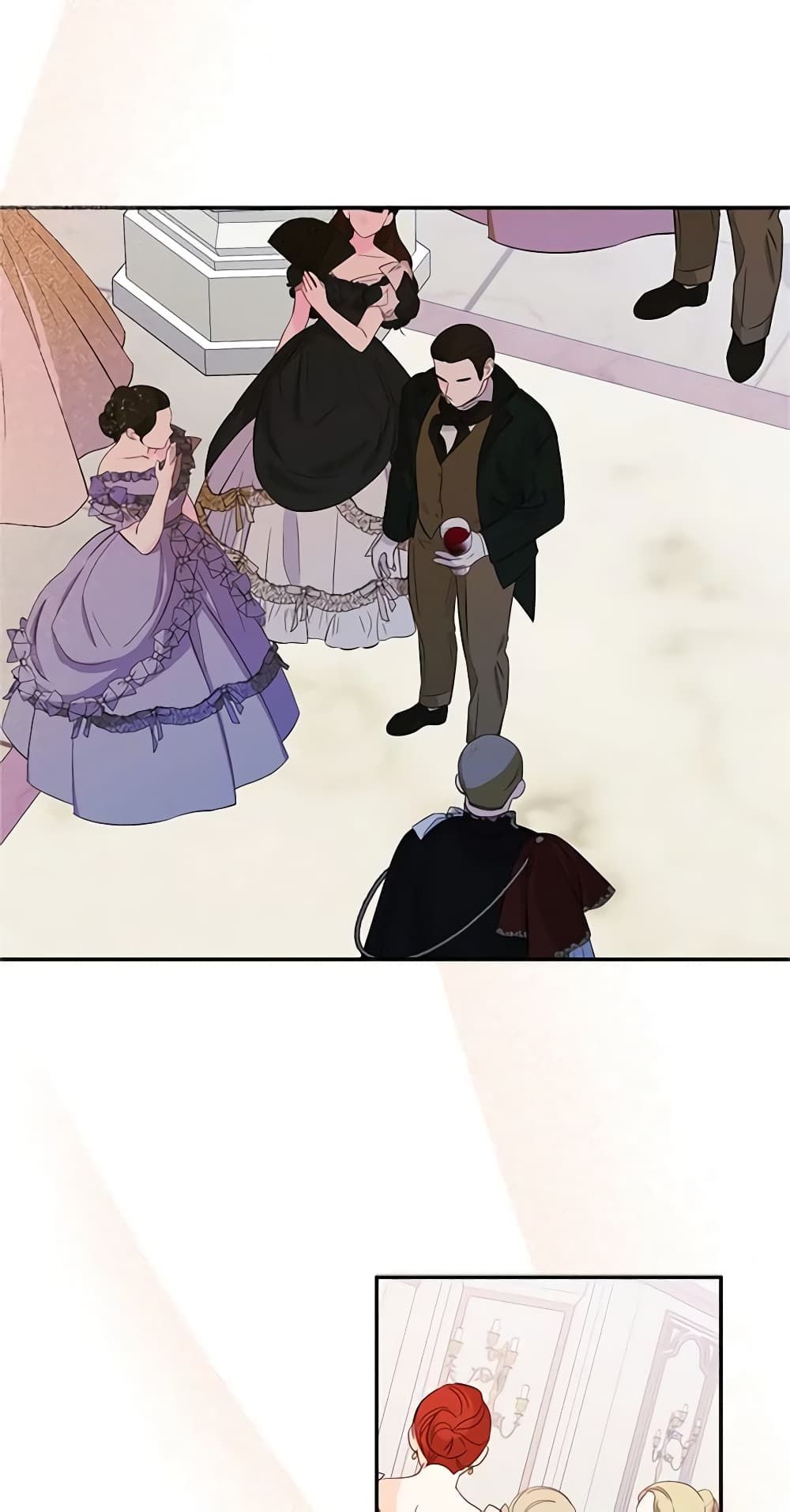 I Became The Male Lead’s Female Friend ตอนที่ 17 24