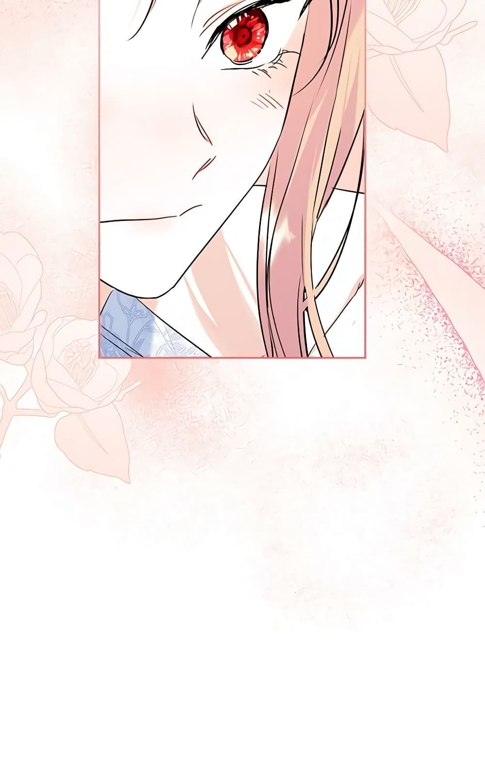 I Became The Male Lead’s Female Friend ตอนที่ 32 17