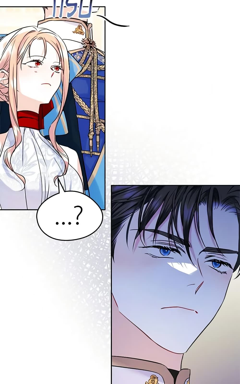 I Became The Male Lead’s Female Friend ตอนที่ 32 27